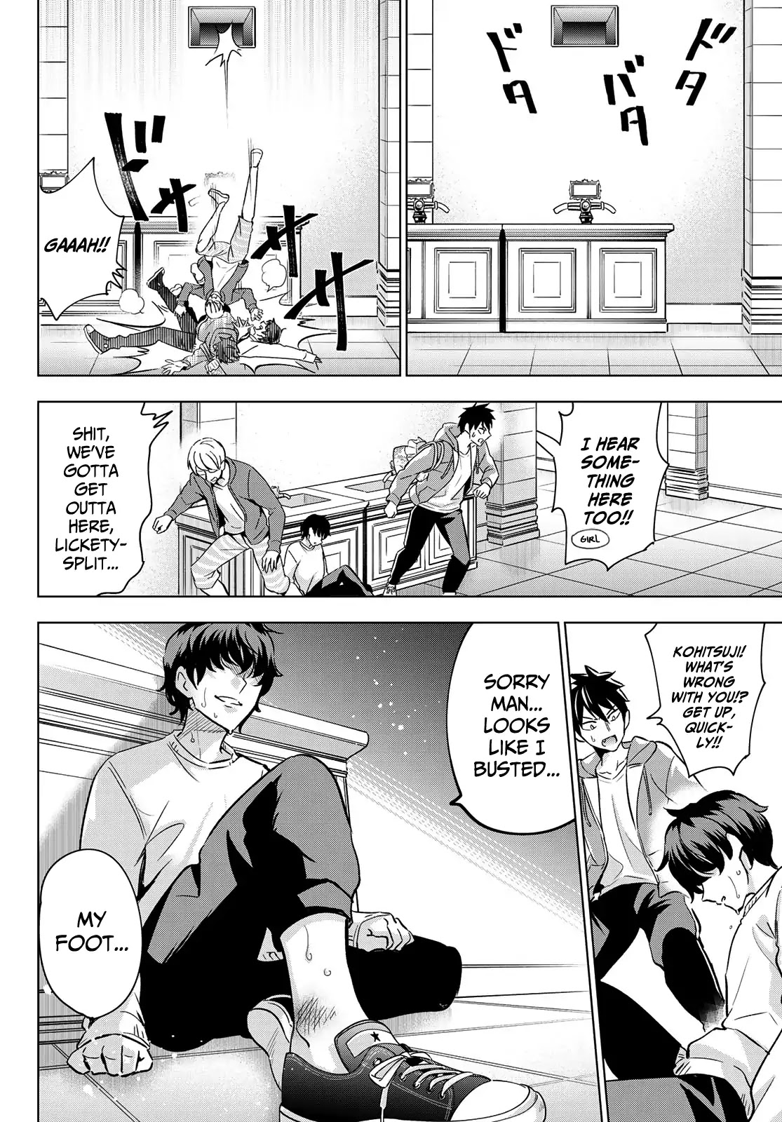 Kishuku Gakkou no Juliet Chapter 106 page 6 - Chapter 106: Romio and the Onsen (Part II)