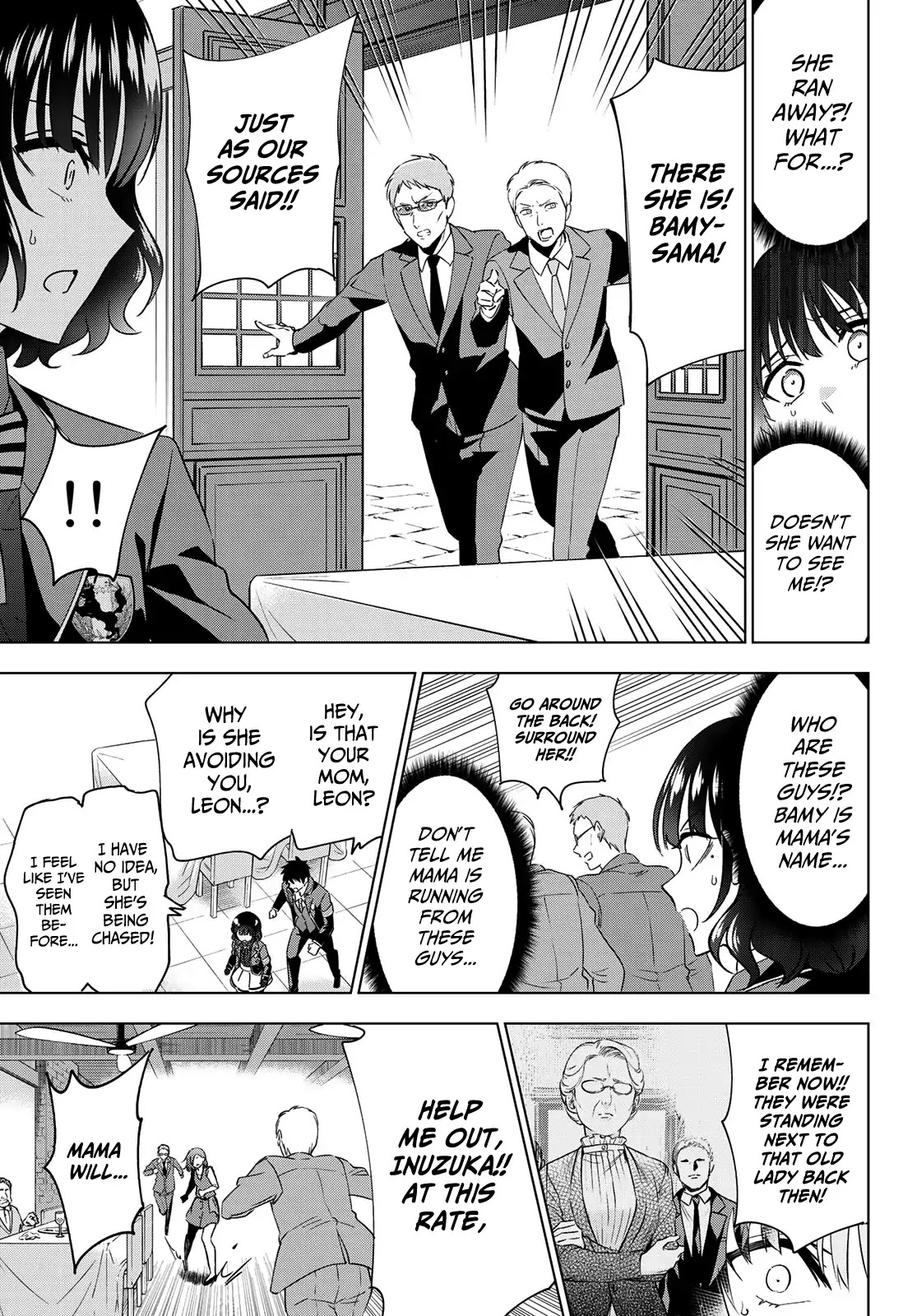 Kishuku Gakkou no Juliet Chapter 107 page 10 - Chapter 107: Romio, Leon and the West Principality (Part I)