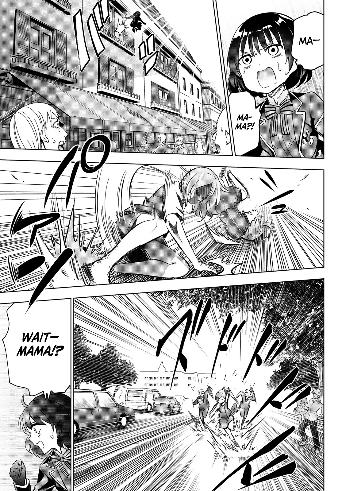 Kishuku Gakkou no Juliet Chapter 107 page 12 - Chapter 107: Romio, Leon and the West Principality (Part I)