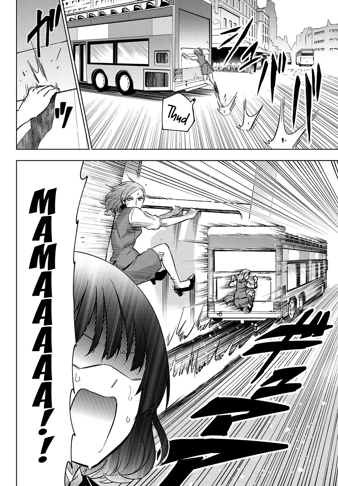 Kishuku Gakkou no Juliet Chapter 107 page 13 - Chapter 107: Romio, Leon and the West Principality (Part I)
