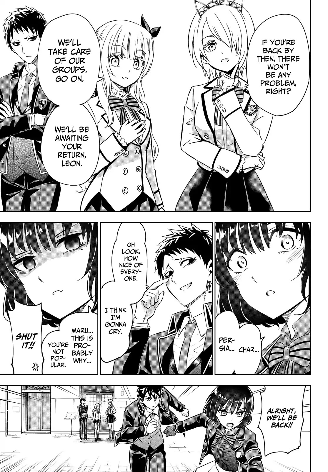 Kishuku Gakkou no Juliet Chapter 107 page 16 - Chapter 107: Romio, Leon and the West Principality (Part I)