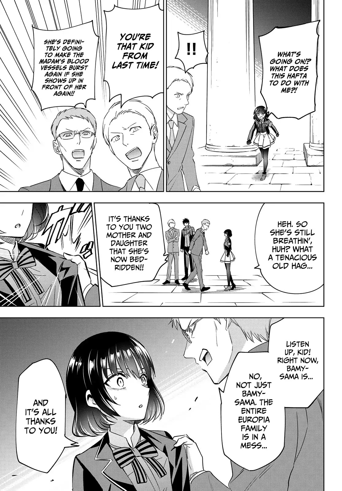 Kishuku Gakkou no Juliet Chapter 107 page 18 - Chapter 107: Romio, Leon and the West Principality (Part I)