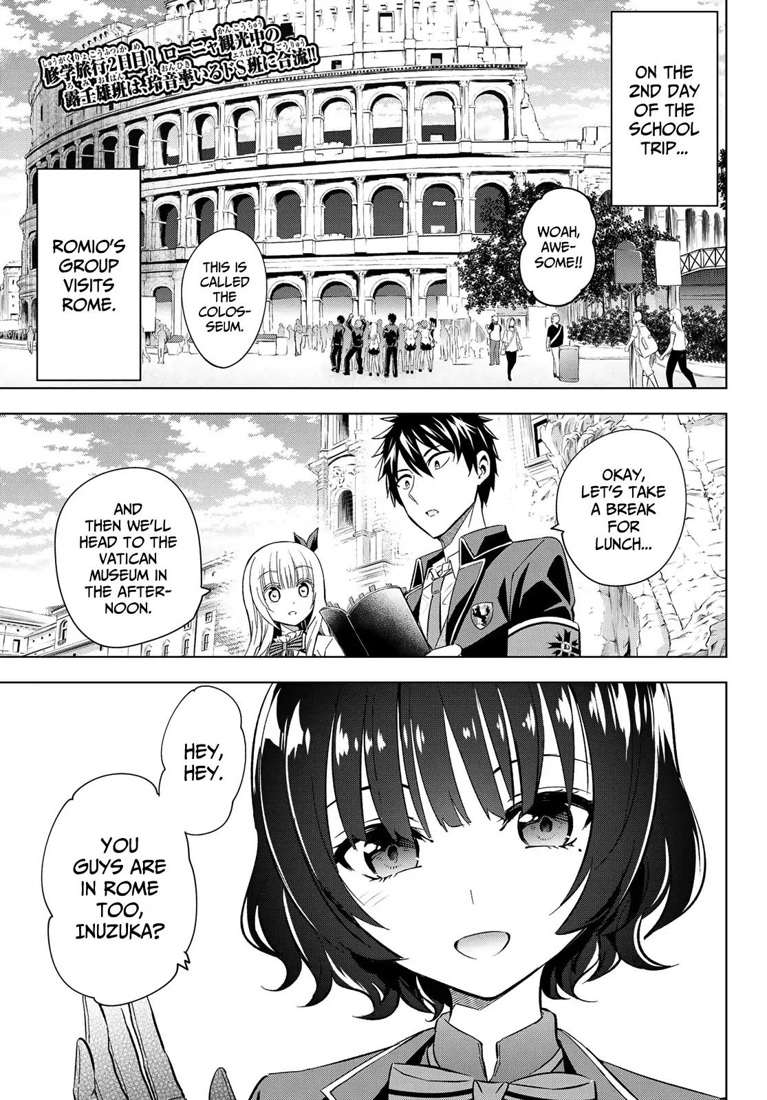 Kishuku Gakkou no Juliet Chapter 107 page 2 - Chapter 107: Romio, Leon and the West Principality (Part I)
