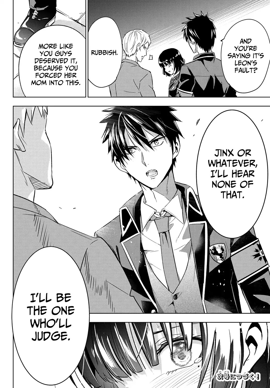 Kishuku Gakkou no Juliet Chapter 107 page 21 - Chapter 107: Romio, Leon and the West Principality (Part I)