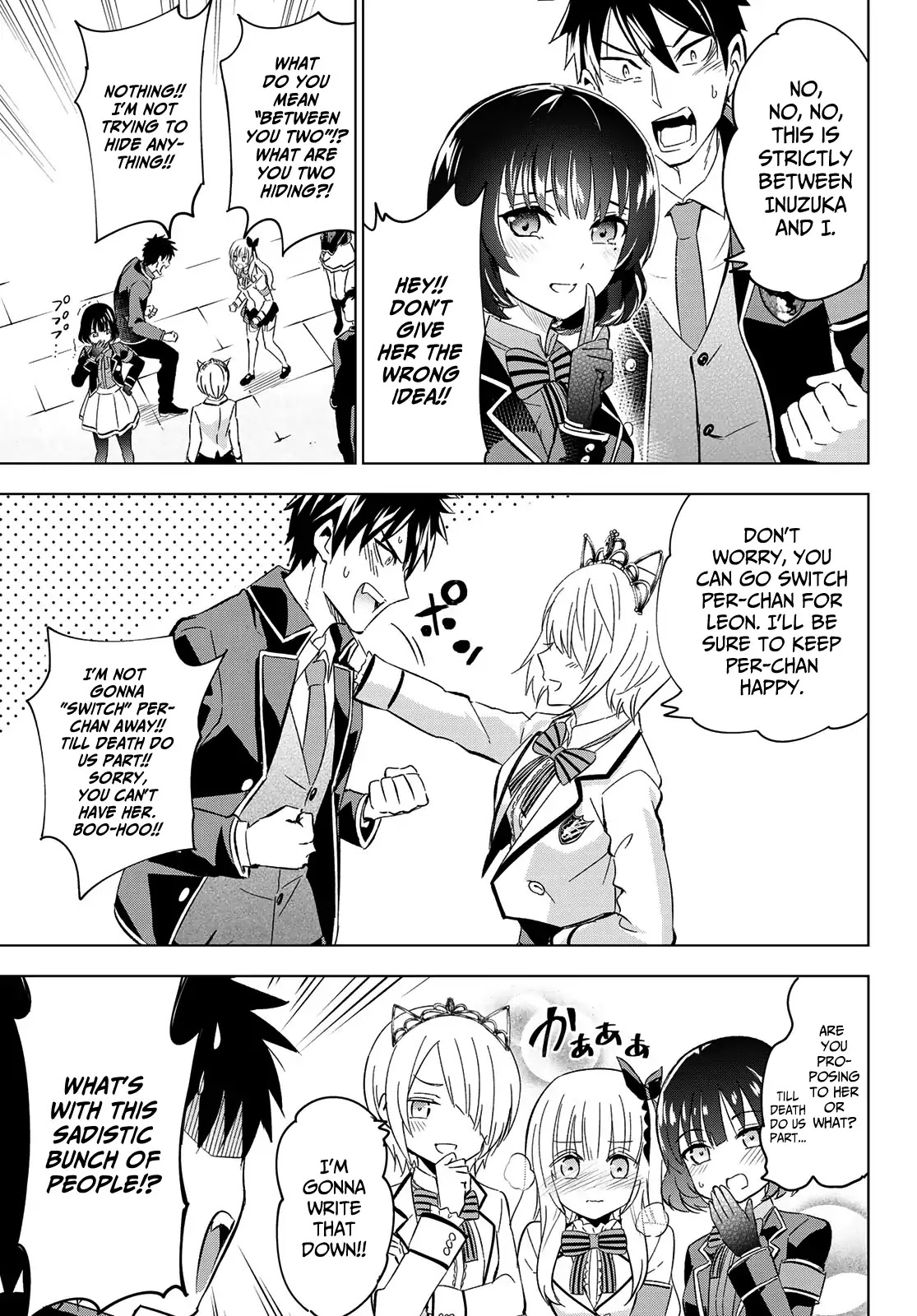 Kishuku Gakkou no Juliet Chapter 107 page 4 - Chapter 107: Romio, Leon and the West Principality (Part I)