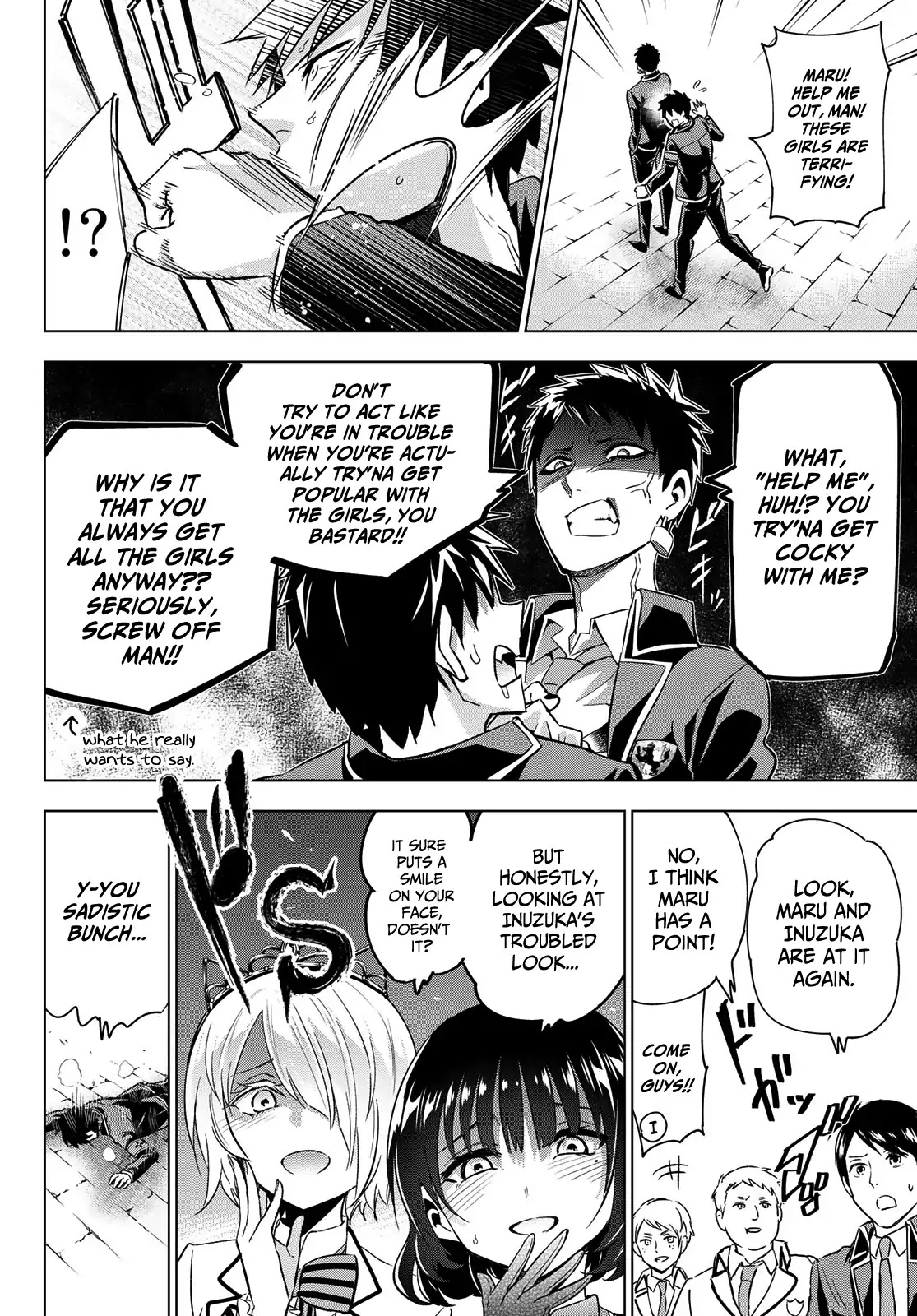 Kishuku Gakkou no Juliet Chapter 107 page 5 - Chapter 107: Romio, Leon and the West Principality (Part I)