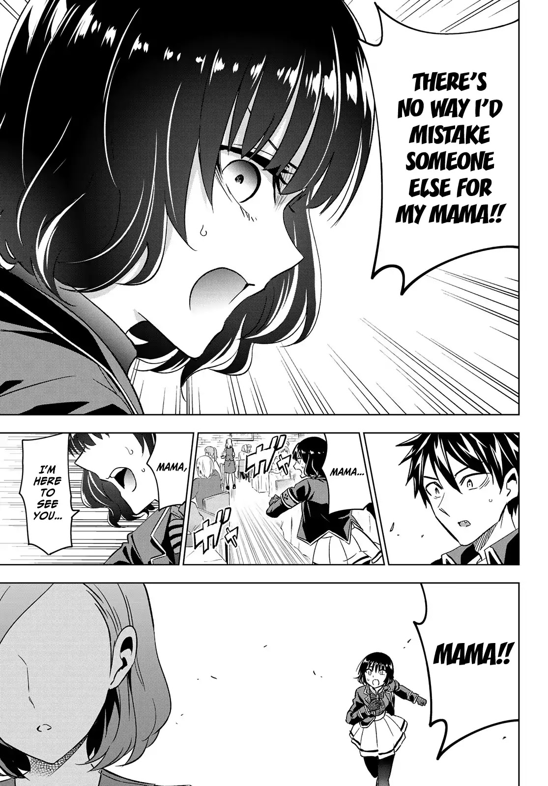 Kishuku Gakkou no Juliet Chapter 107 page 8 - Chapter 107: Romio, Leon and the West Principality (Part I)