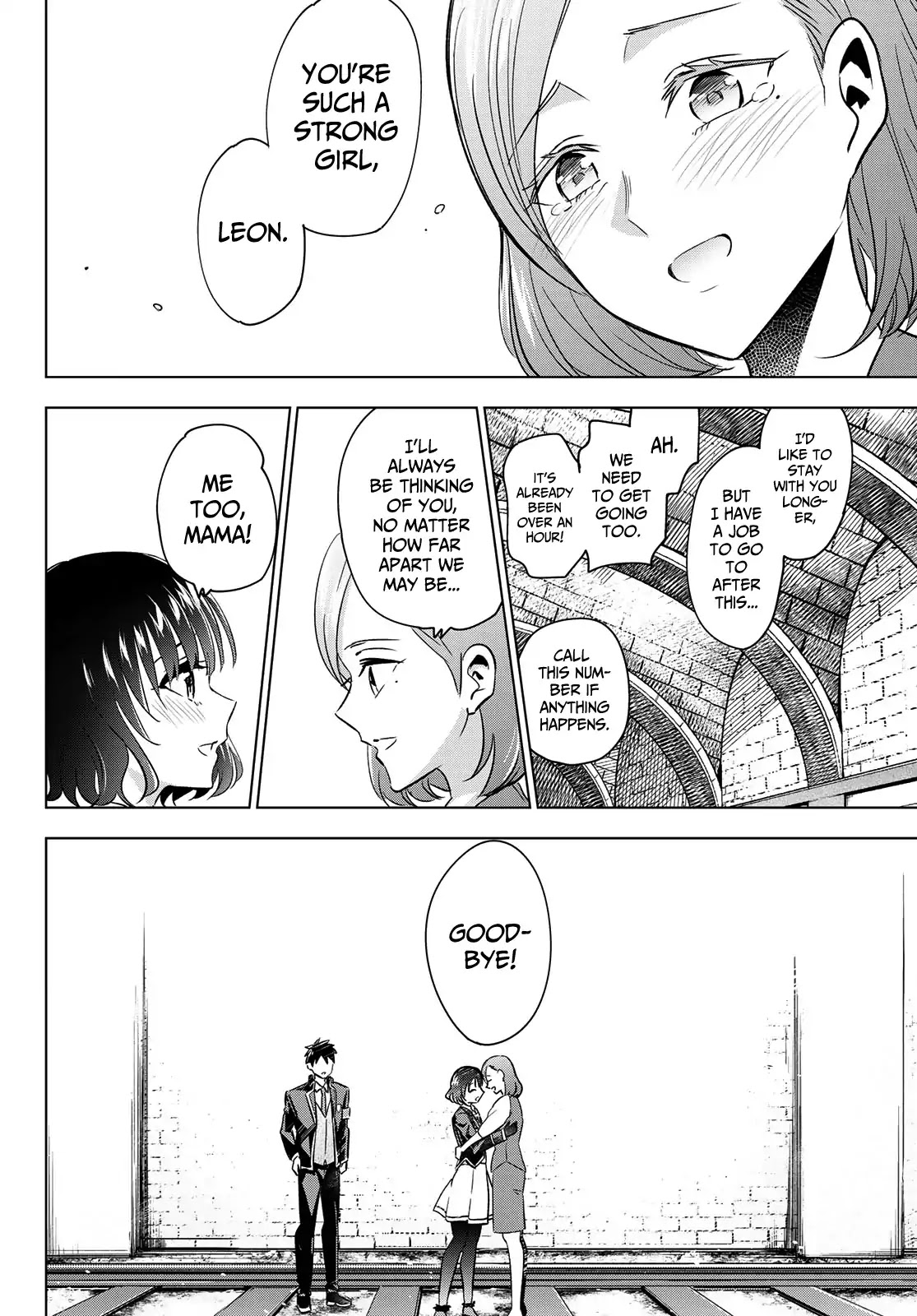 Kishuku Gakkou no Juliet Chapter 108 page 16 - Chapter 108: Romio, Leon and the West Principality (Part II)