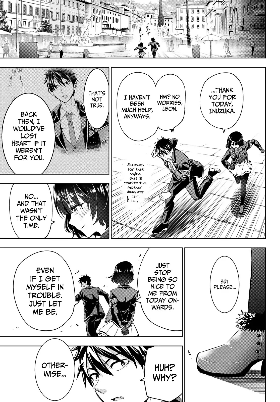 Kishuku Gakkou no Juliet Chapter 108 page 17 - Chapter 108: Romio, Leon and the West Principality (Part II)