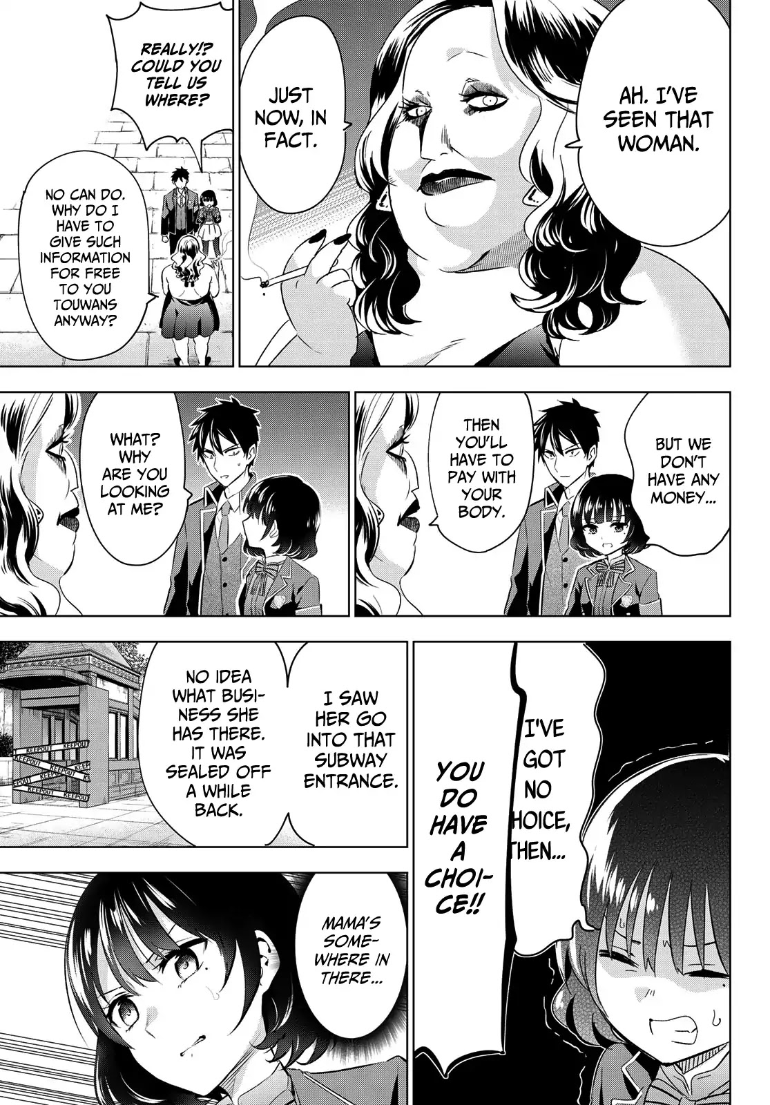 Kishuku Gakkou no Juliet Chapter 108 page 3 - Chapter 108: Romio, Leon and the West Principality (Part II)