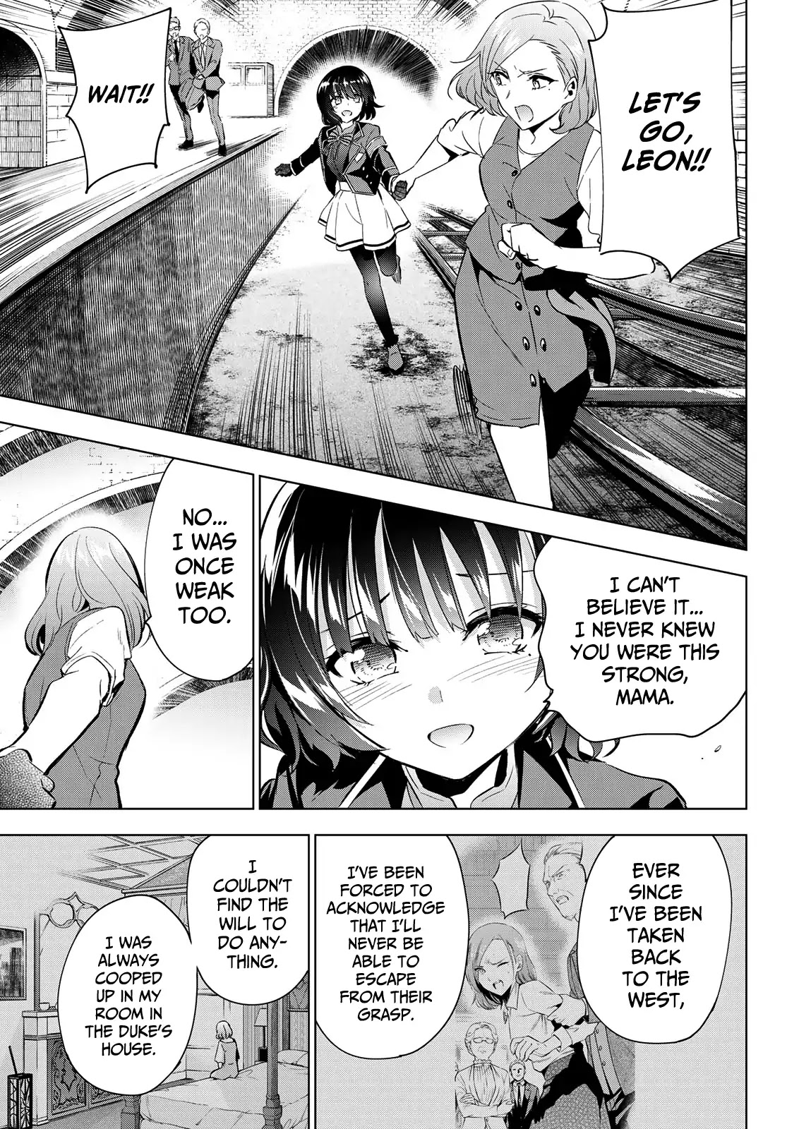 Kishuku Gakkou no Juliet Chapter 108 page 9 - Chapter 108: Romio, Leon and the West Principality (Part II)