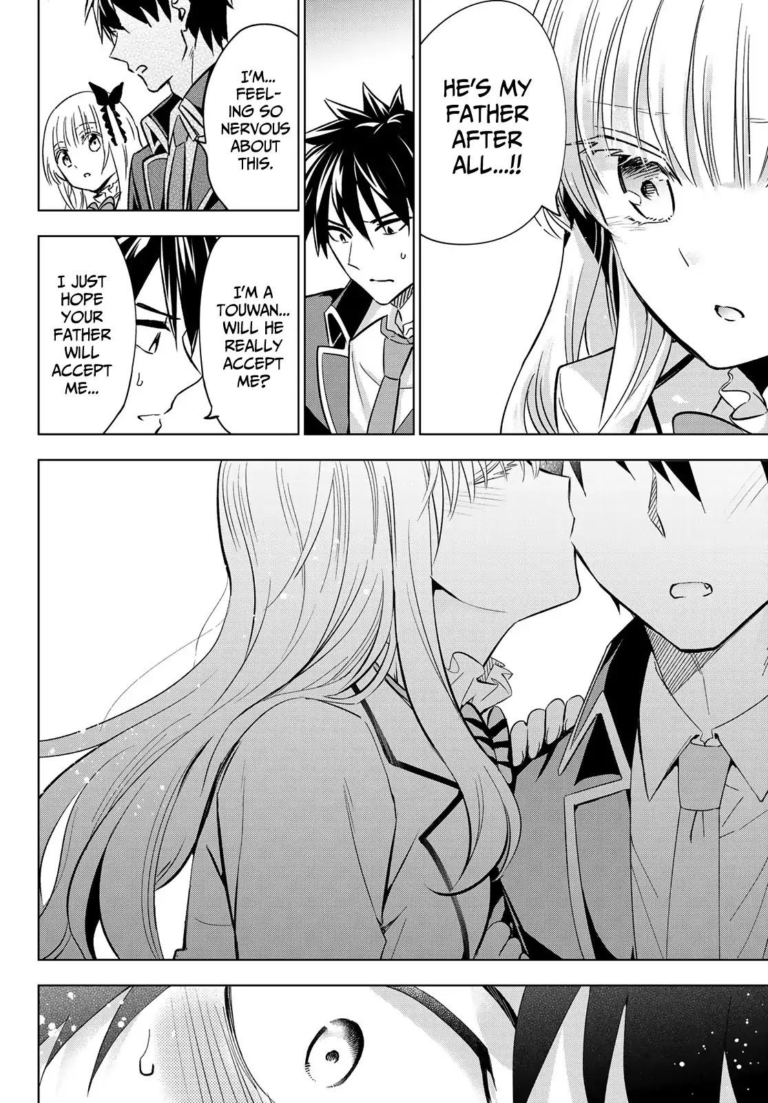 Kishuku Gakkou no Juliet Chapter 109 page 15 - Chapter 109: Romio, Persia, and That Memorable Place