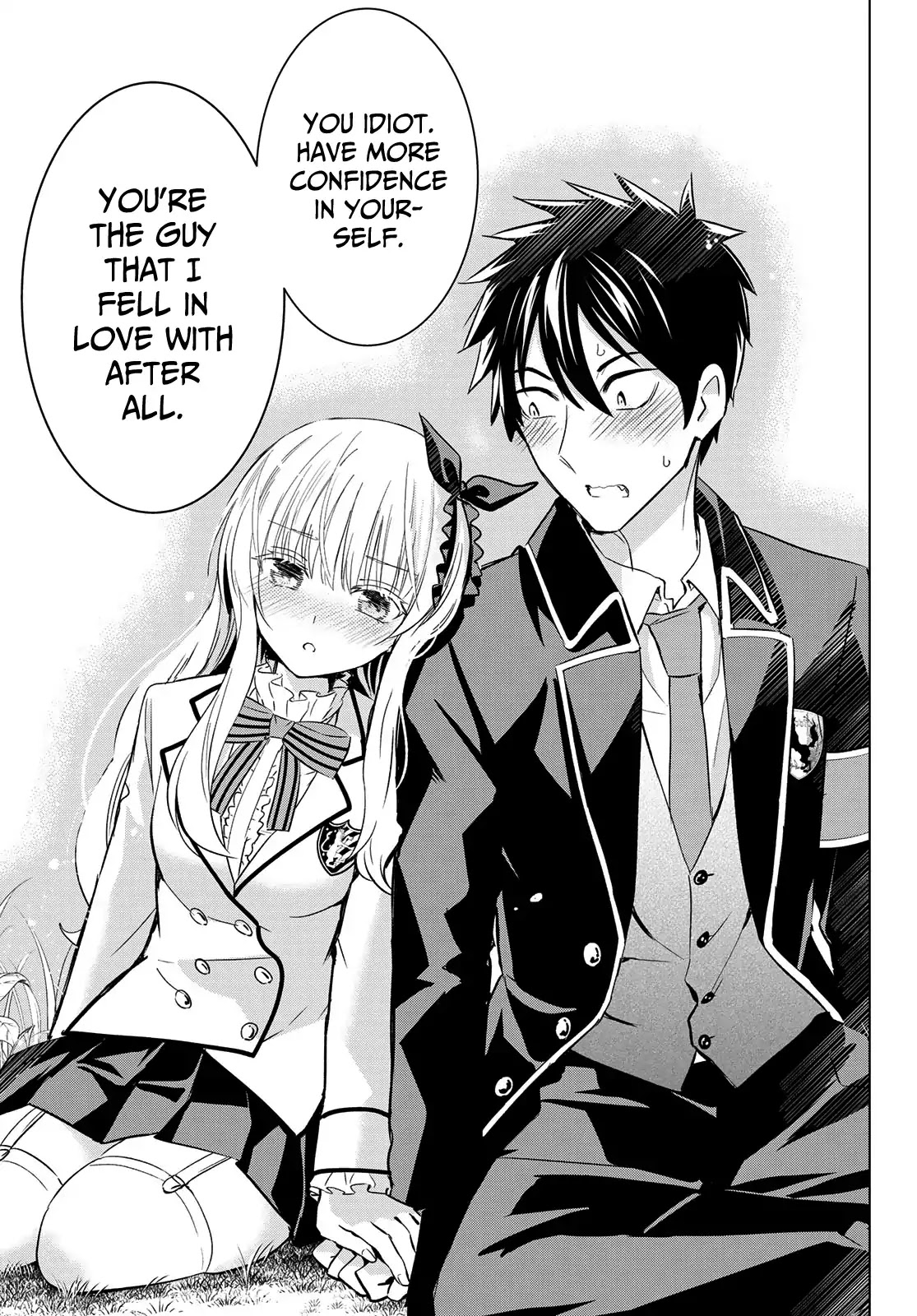 Kishuku Gakkou no Juliet Chapter 109 page 16 - Chapter 109: Romio, Persia, and That Memorable Place