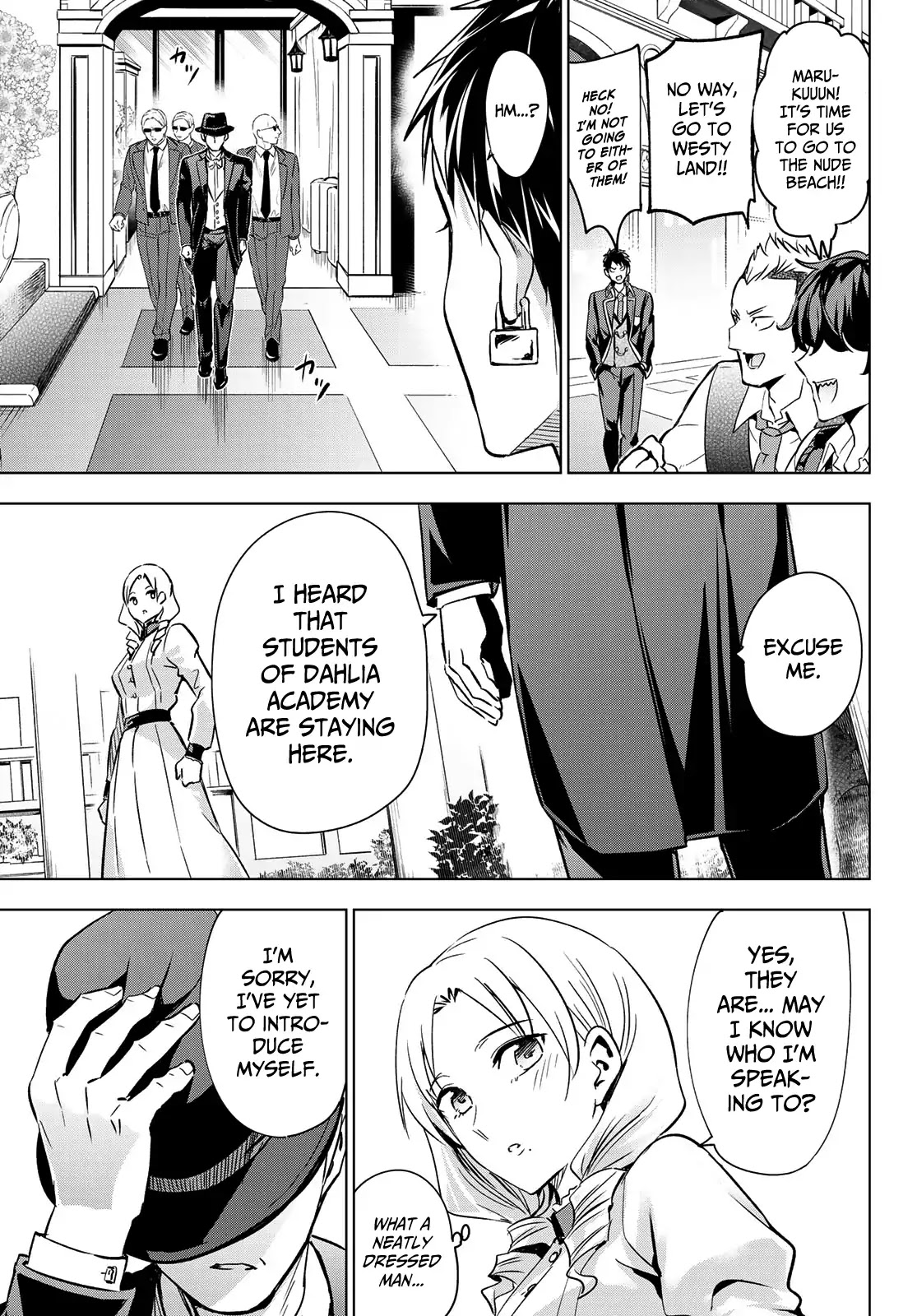 Kishuku Gakkou no Juliet Chapter 109 page 18 - Chapter 109: Romio, Persia, and That Memorable Place
