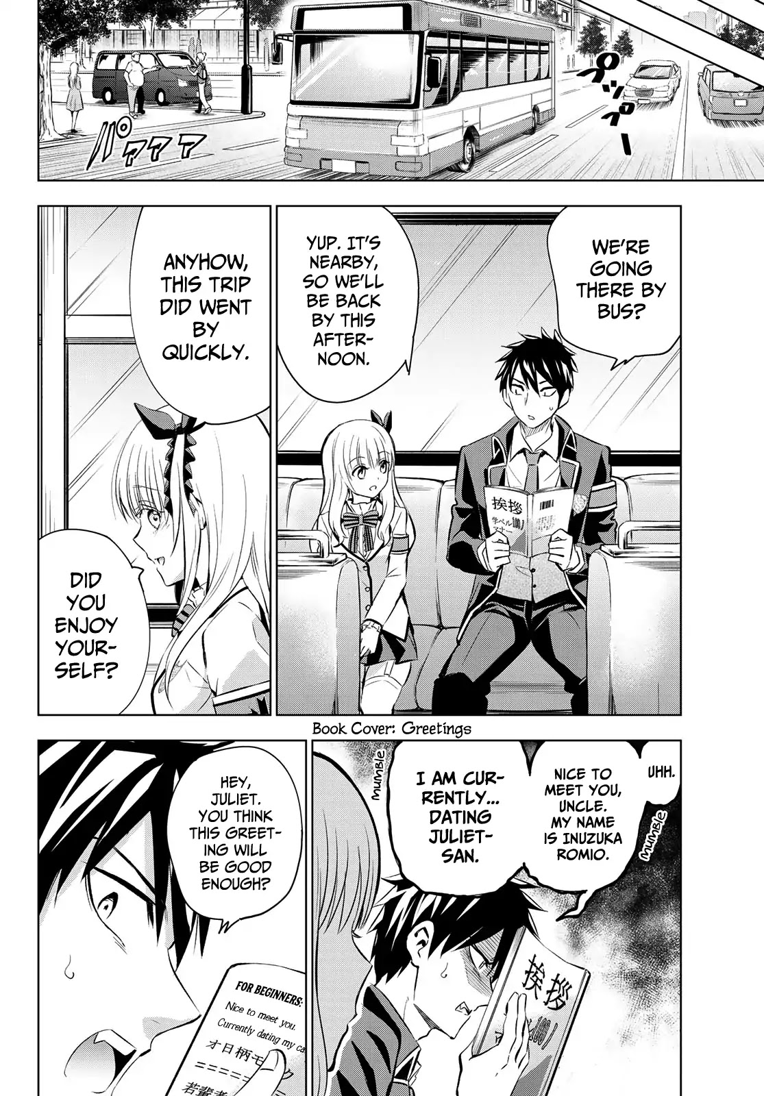 Kishuku Gakkou no Juliet Chapter 109 page 8 - Chapter 109: Romio, Persia, and That Memorable Place
