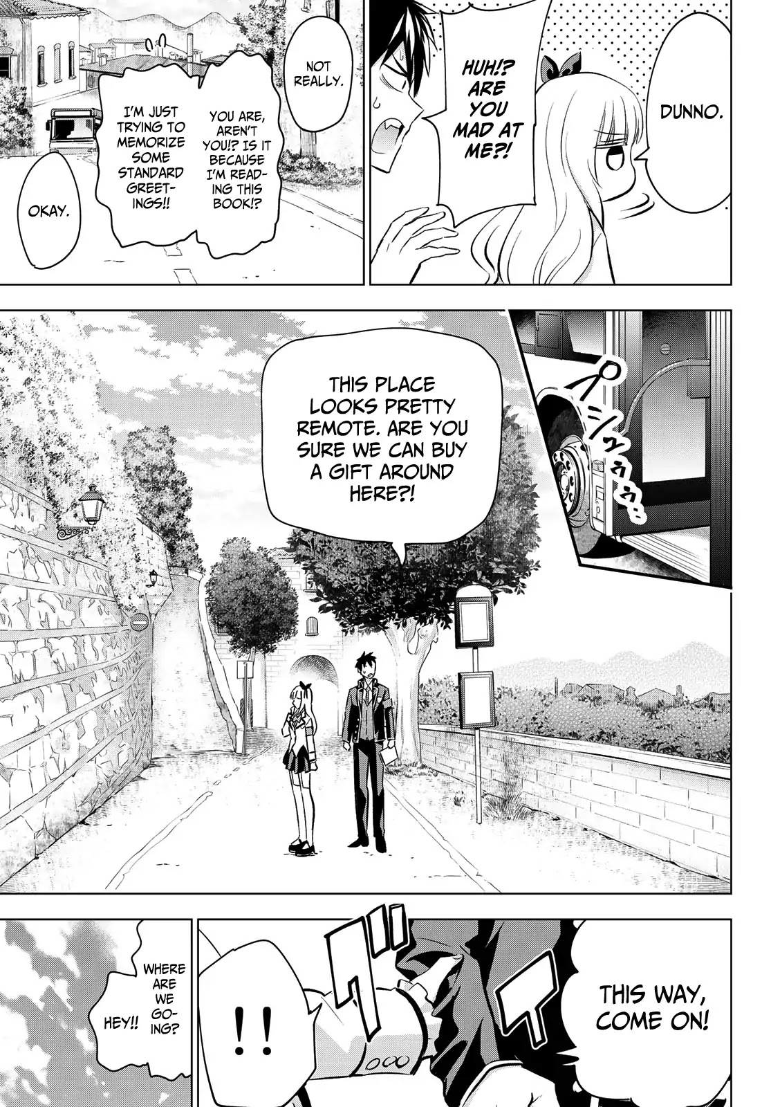 Kishuku Gakkou no Juliet Chapter 109 page 9 - Chapter 109: Romio, Persia, and That Memorable Place
