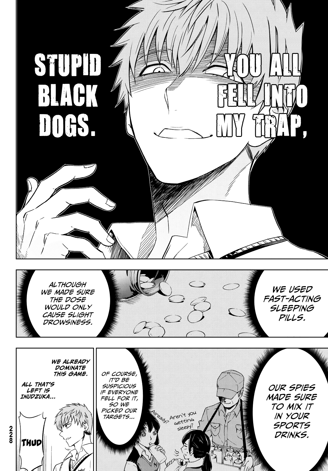 Kishuku Gakkou no Juliet Chapter 11 page 10 - Chapter 11 : Romeo and Juliet and Sports festival