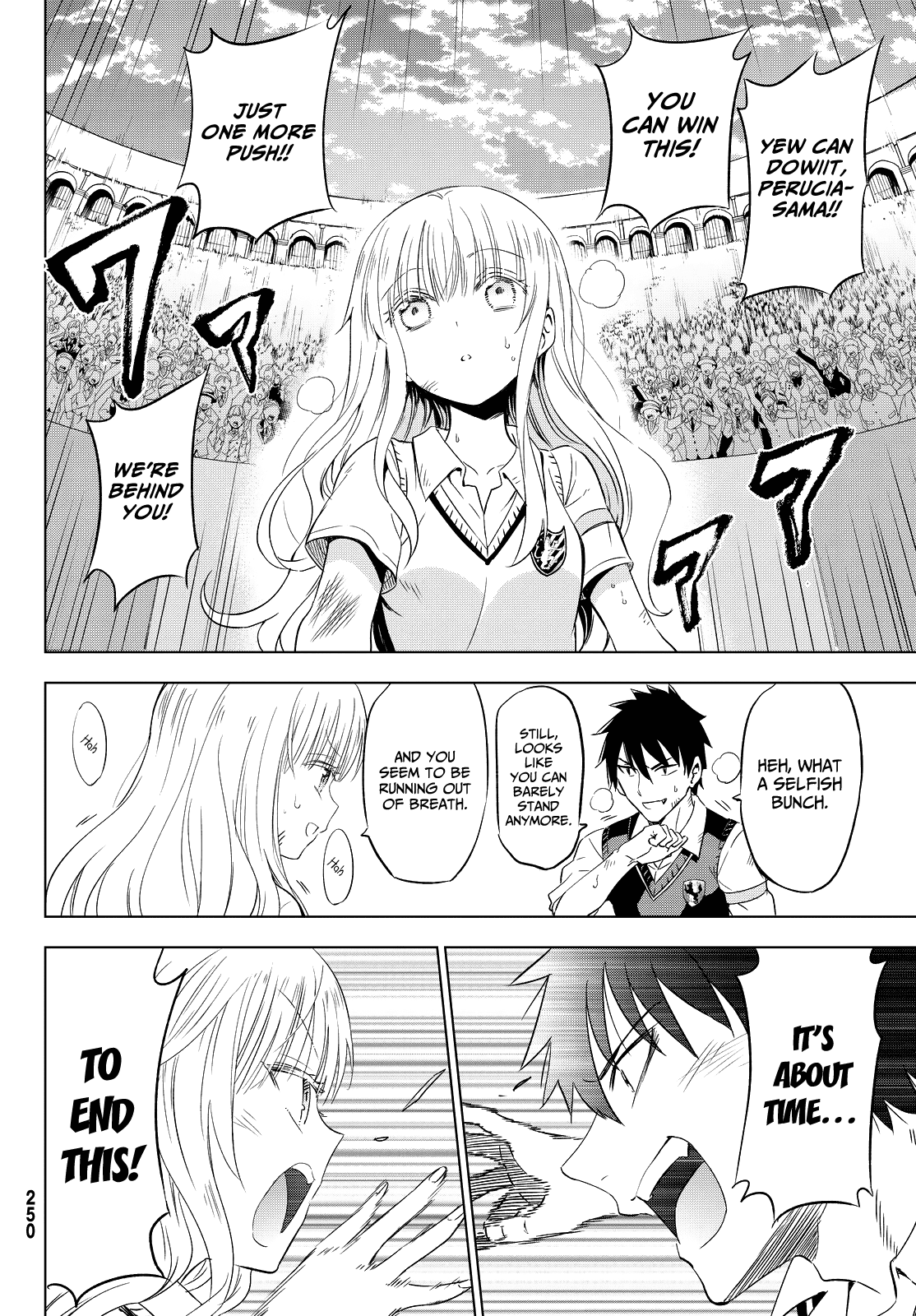 Kishuku Gakkou no Juliet Chapter 11 page 32 - Chapter 11 : Romeo and Juliet and Sports festival