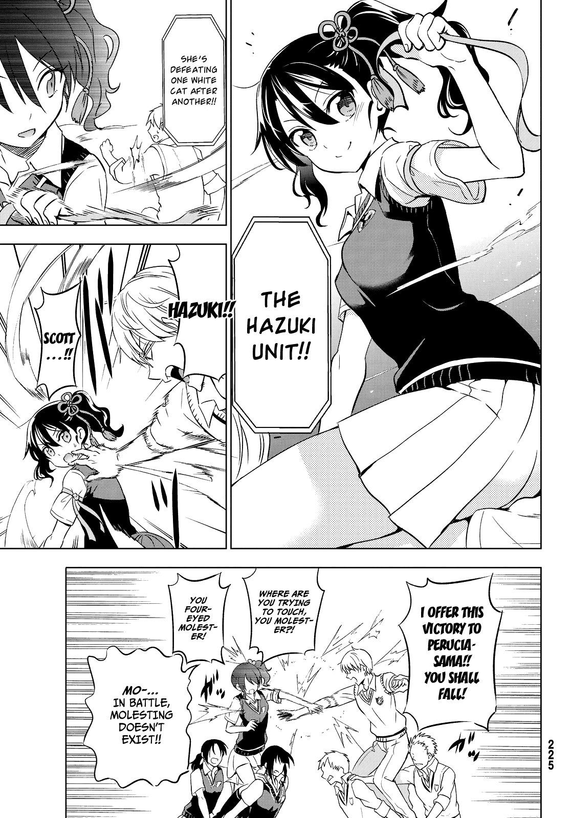 Kishuku Gakkou no Juliet Chapter 11 page 7 - Chapter 11 : Romeo and Juliet and Sports festival