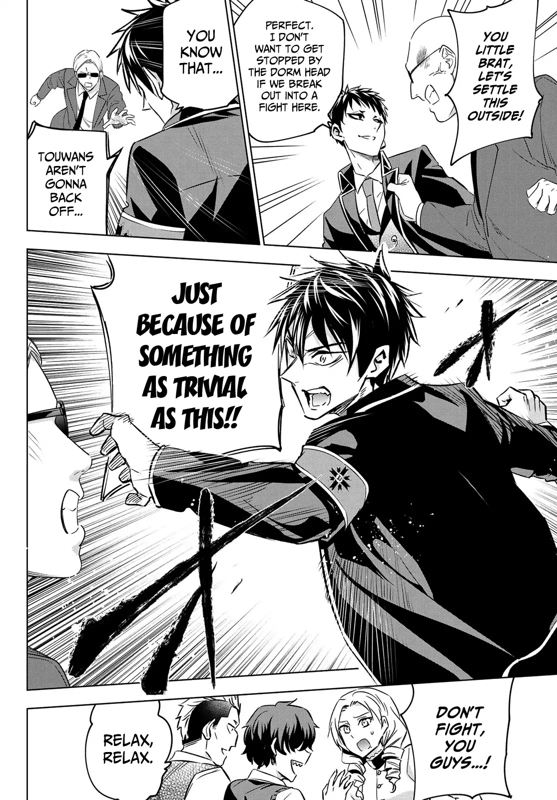 Kishuku Gakkou no Juliet Chapter 110 page 10 - Chapter 110: Romio and Turkish