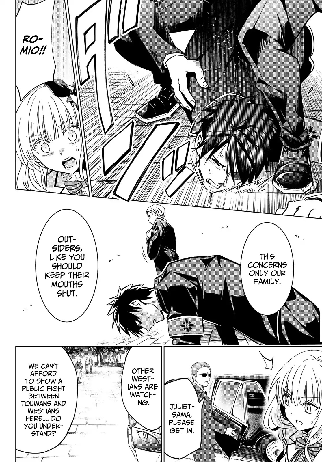 Kishuku Gakkou no Juliet Chapter 110 page 12 - Chapter 110: Romio and Turkish