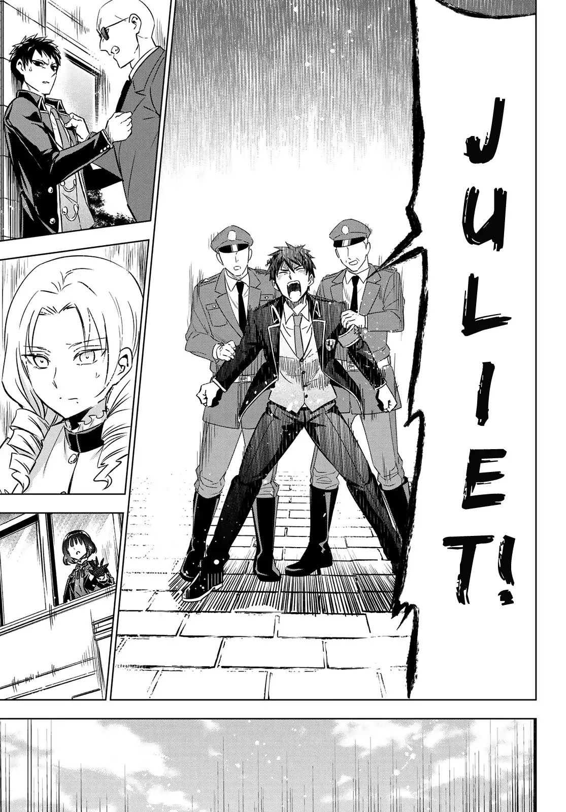 Kishuku Gakkou no Juliet Chapter 110 page 15 - Chapter 110: Romio and Turkish
