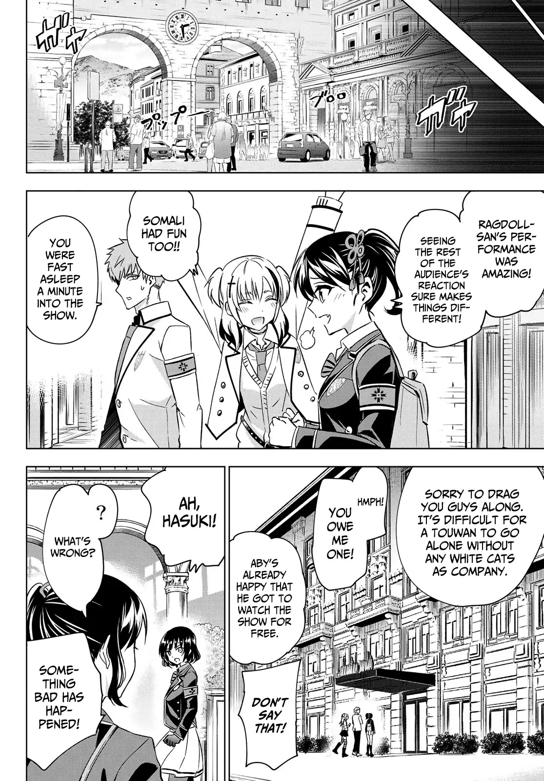 Kishuku Gakkou no Juliet Chapter 110 page 16 - Chapter 110: Romio and Turkish