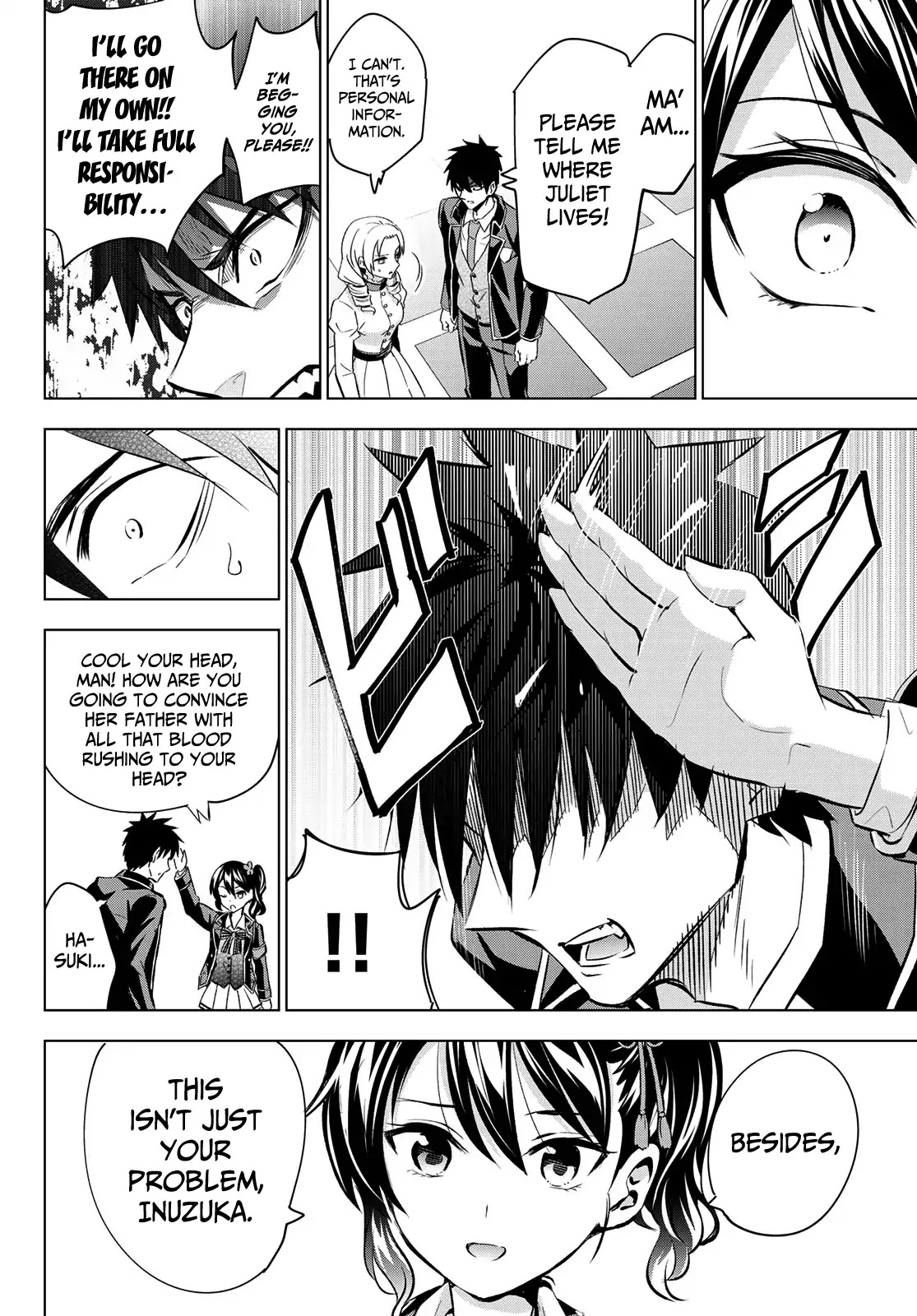 Kishuku Gakkou no Juliet Chapter 110 page 18 - Chapter 110: Romio and Turkish