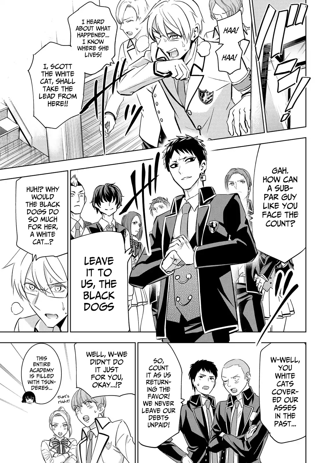 Kishuku Gakkou no Juliet Chapter 110 page 19 - Chapter 110: Romio and Turkish