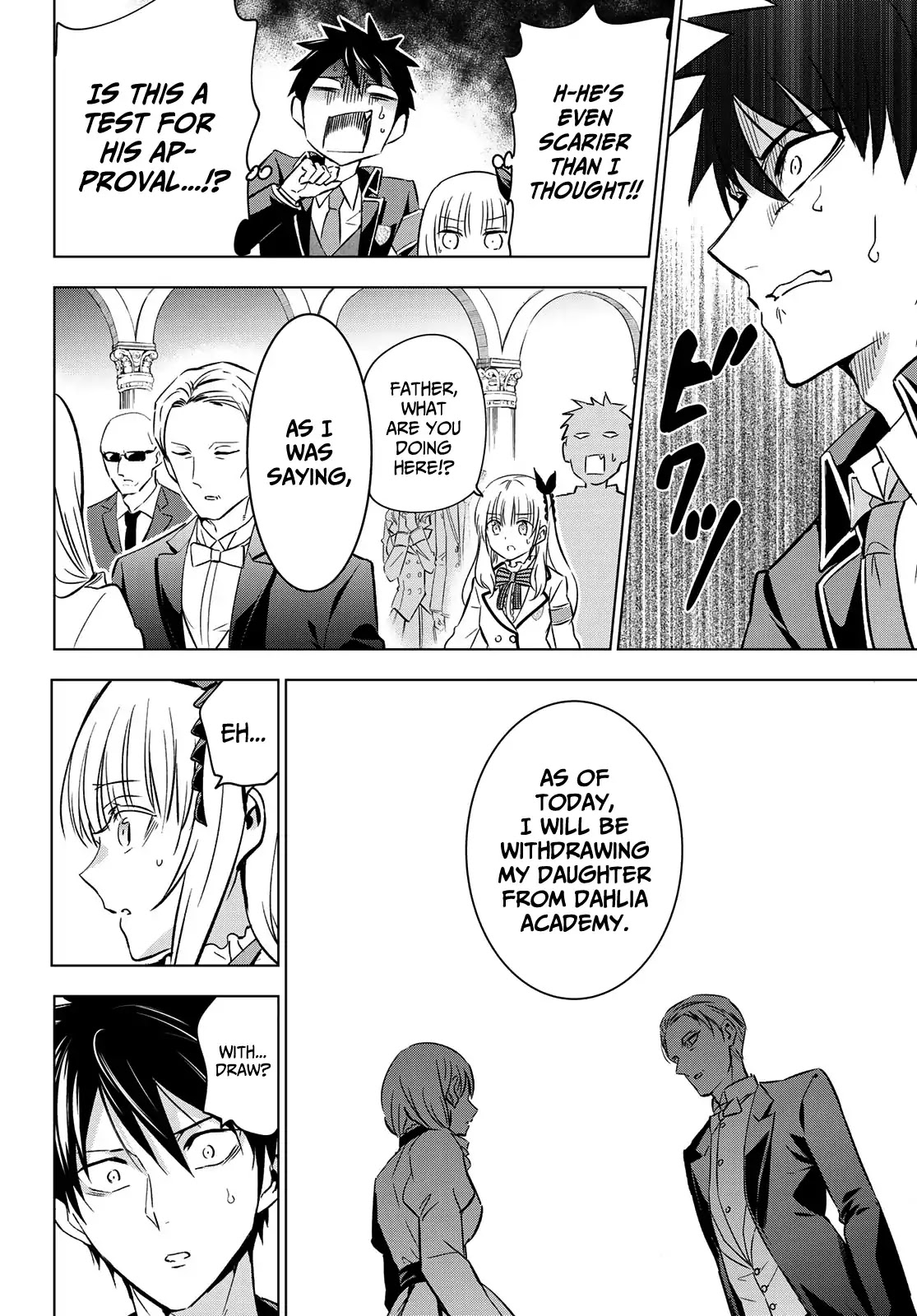 Kishuku Gakkou no Juliet Chapter 110 page 4 - Chapter 110: Romio and Turkish