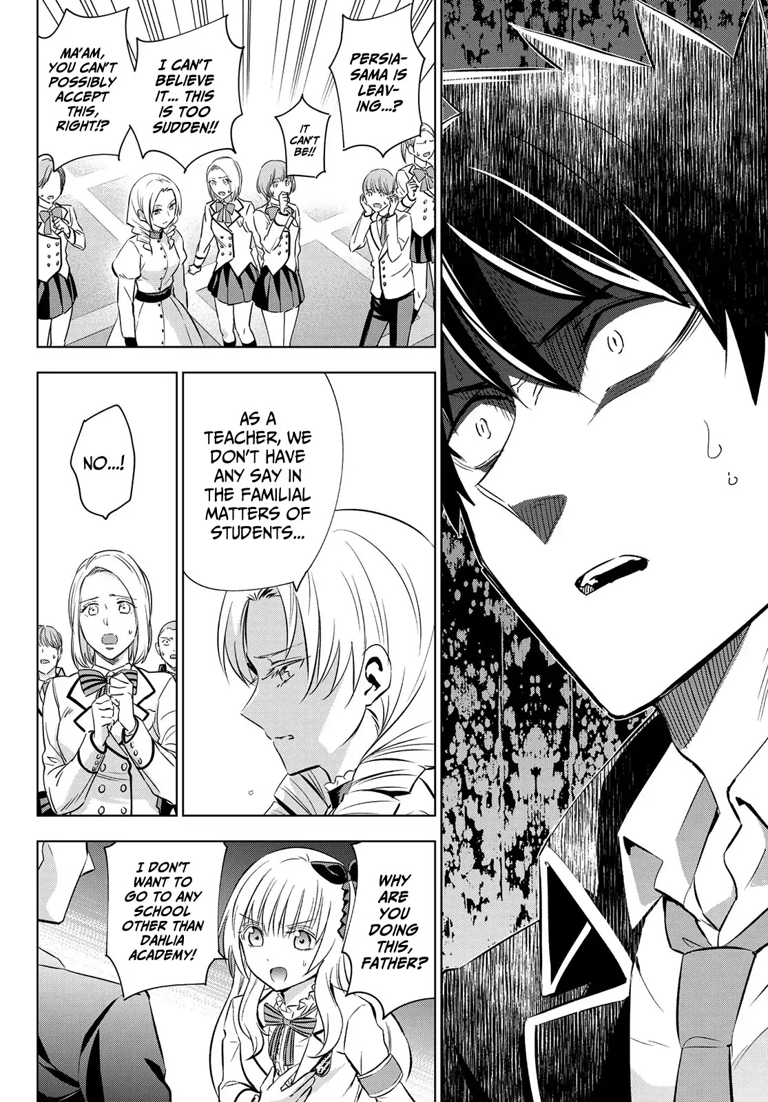 Kishuku Gakkou no Juliet Chapter 110 page 6 - Chapter 110: Romio and Turkish