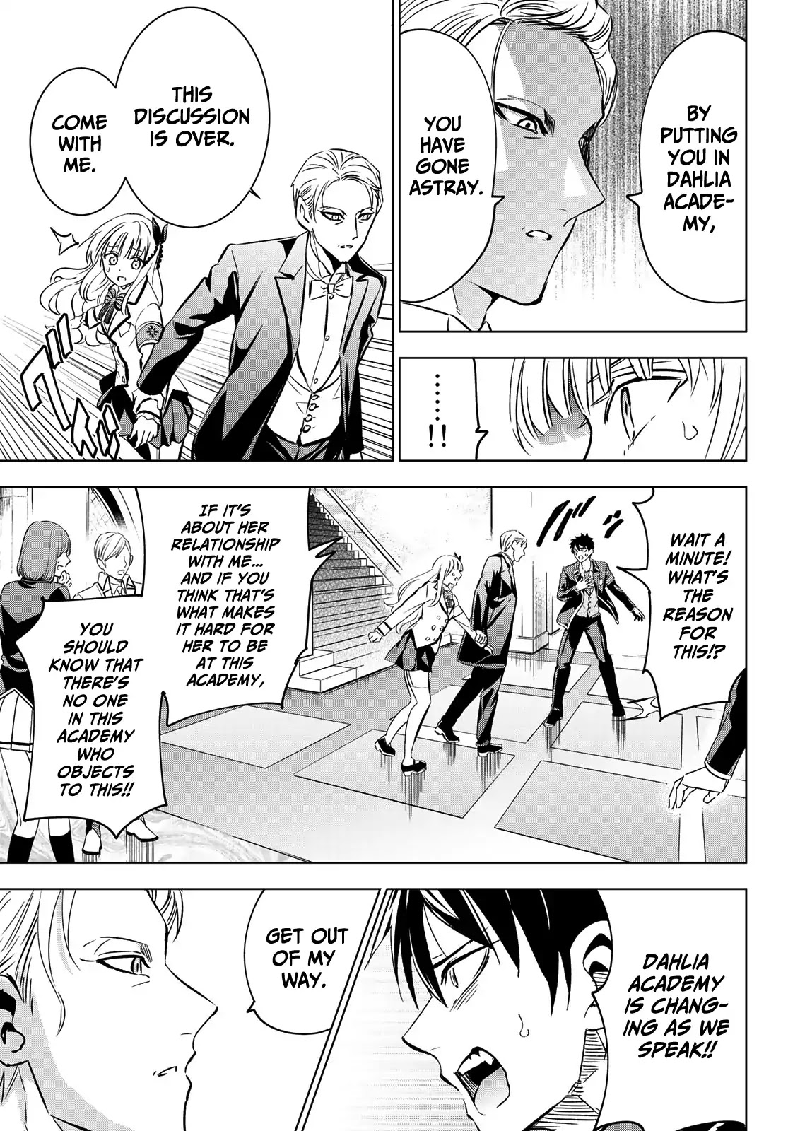 Kishuku Gakkou no Juliet Chapter 110 page 7 - Chapter 110: Romio and Turkish