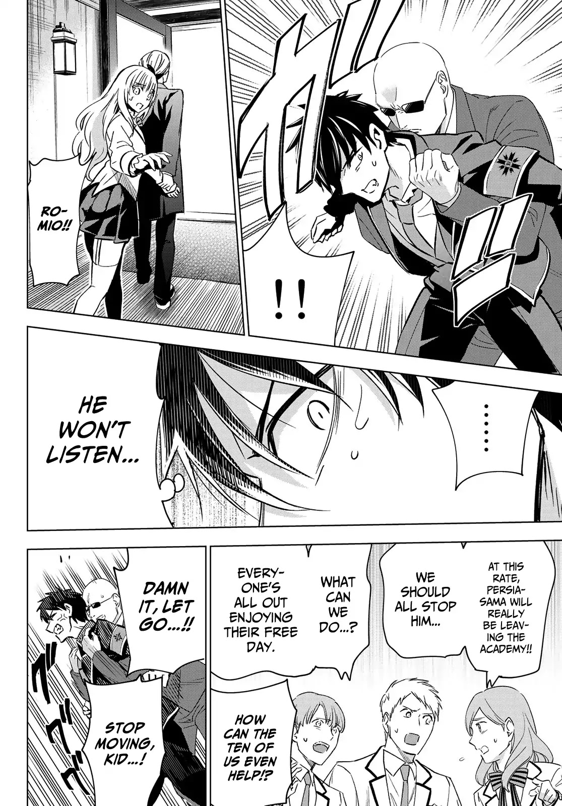 Kishuku Gakkou no Juliet Chapter 110 page 8 - Chapter 110: Romio and Turkish