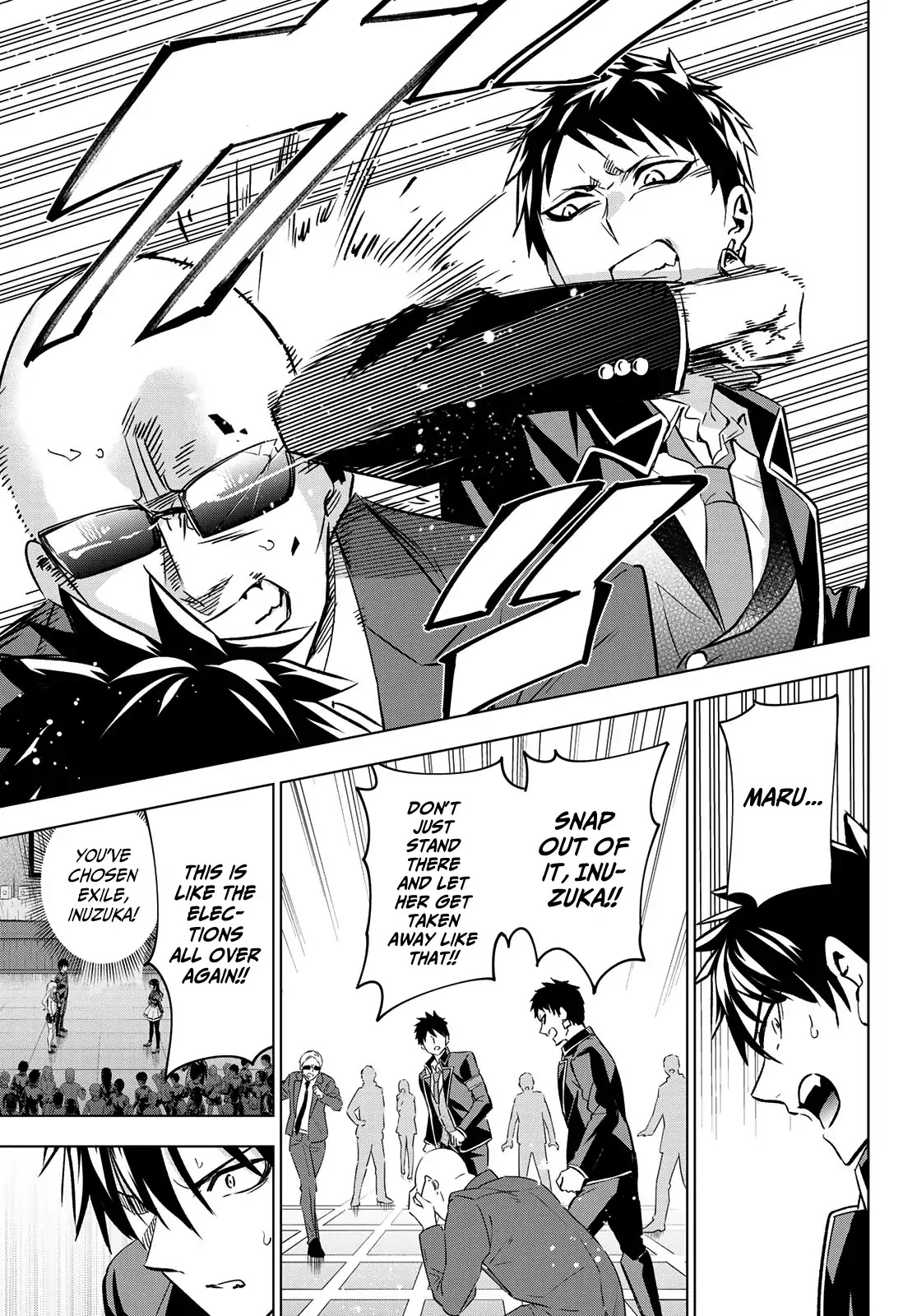 Kishuku Gakkou no Juliet Chapter 110 page 9 - Chapter 110: Romio and Turkish