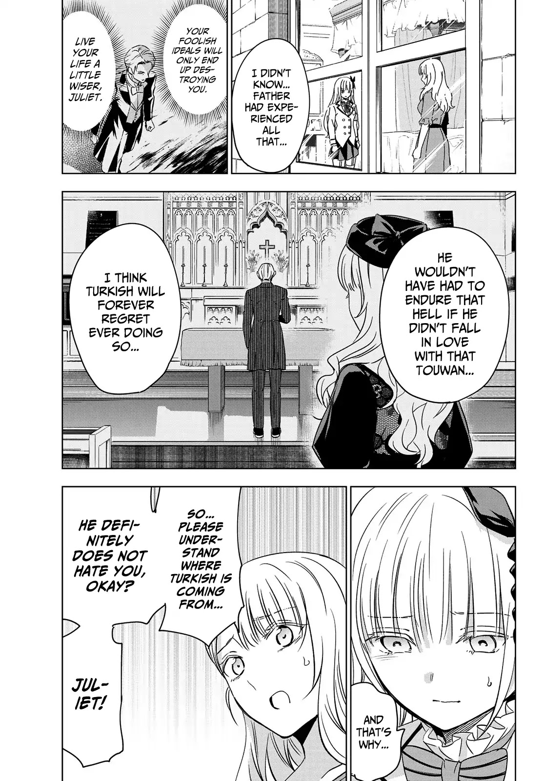 Kishuku Gakkou no Juliet Chapter 111 page 13 - Chapter 111: Juliet and Ragdoll