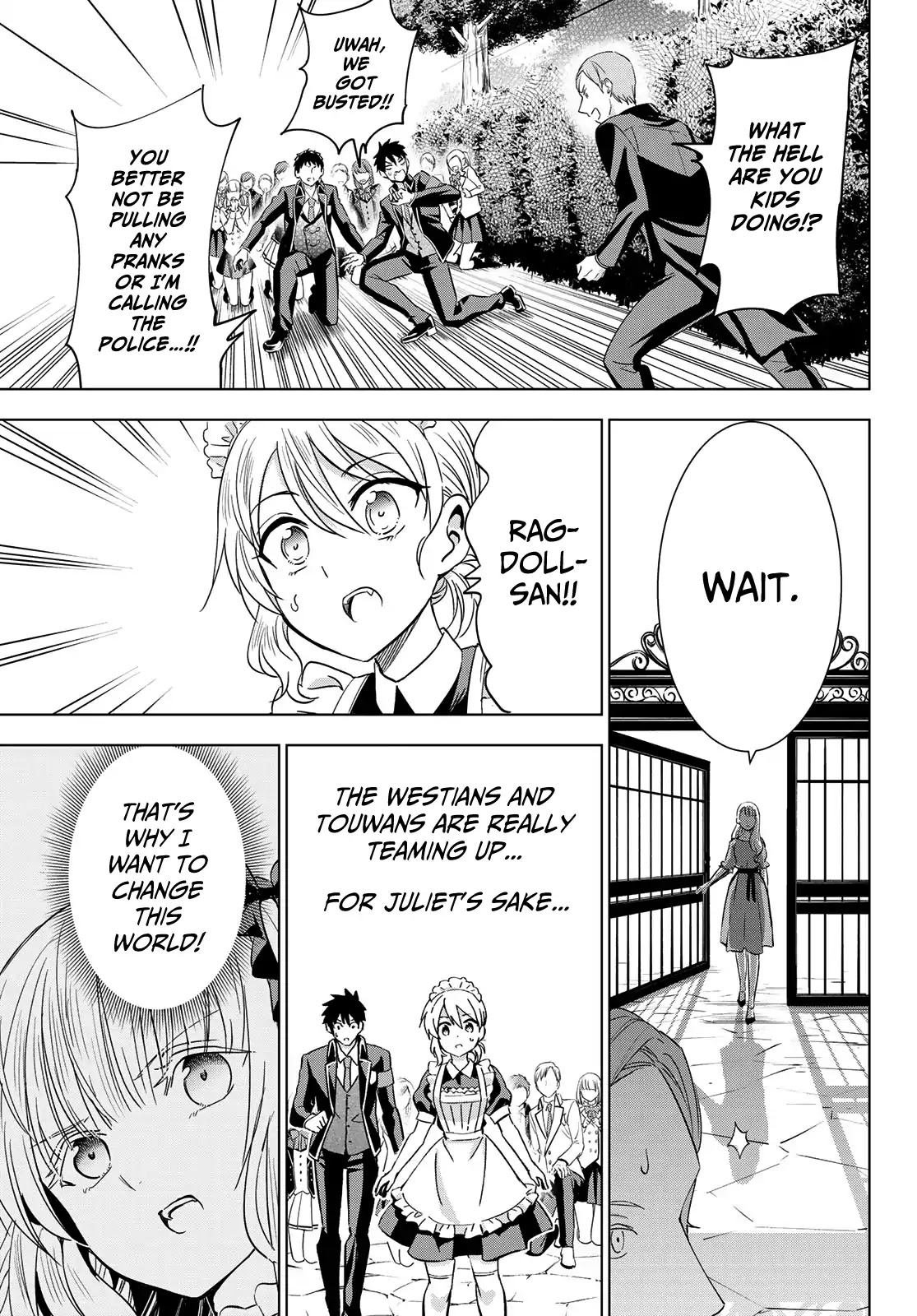 Kishuku Gakkou no Juliet Chapter 111 page 19 - Chapter 111: Juliet and Ragdoll