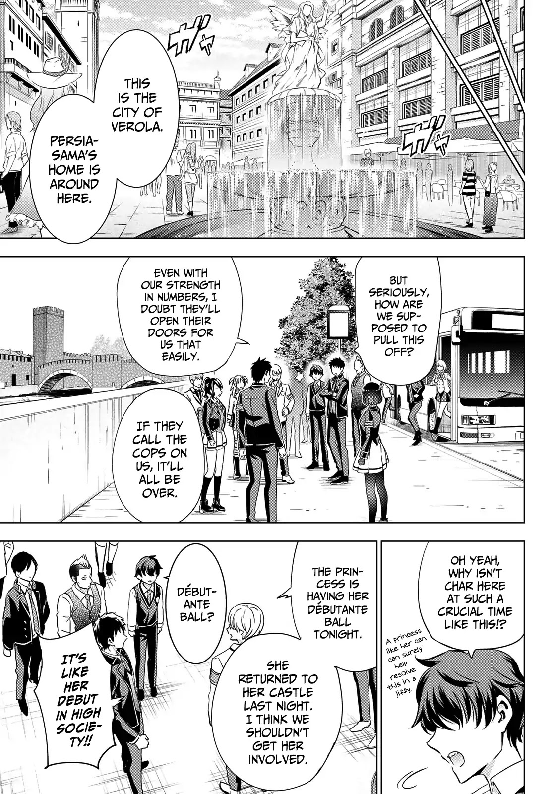 Kishuku Gakkou no Juliet Chapter 111 page 7 - Chapter 111: Juliet and Ragdoll