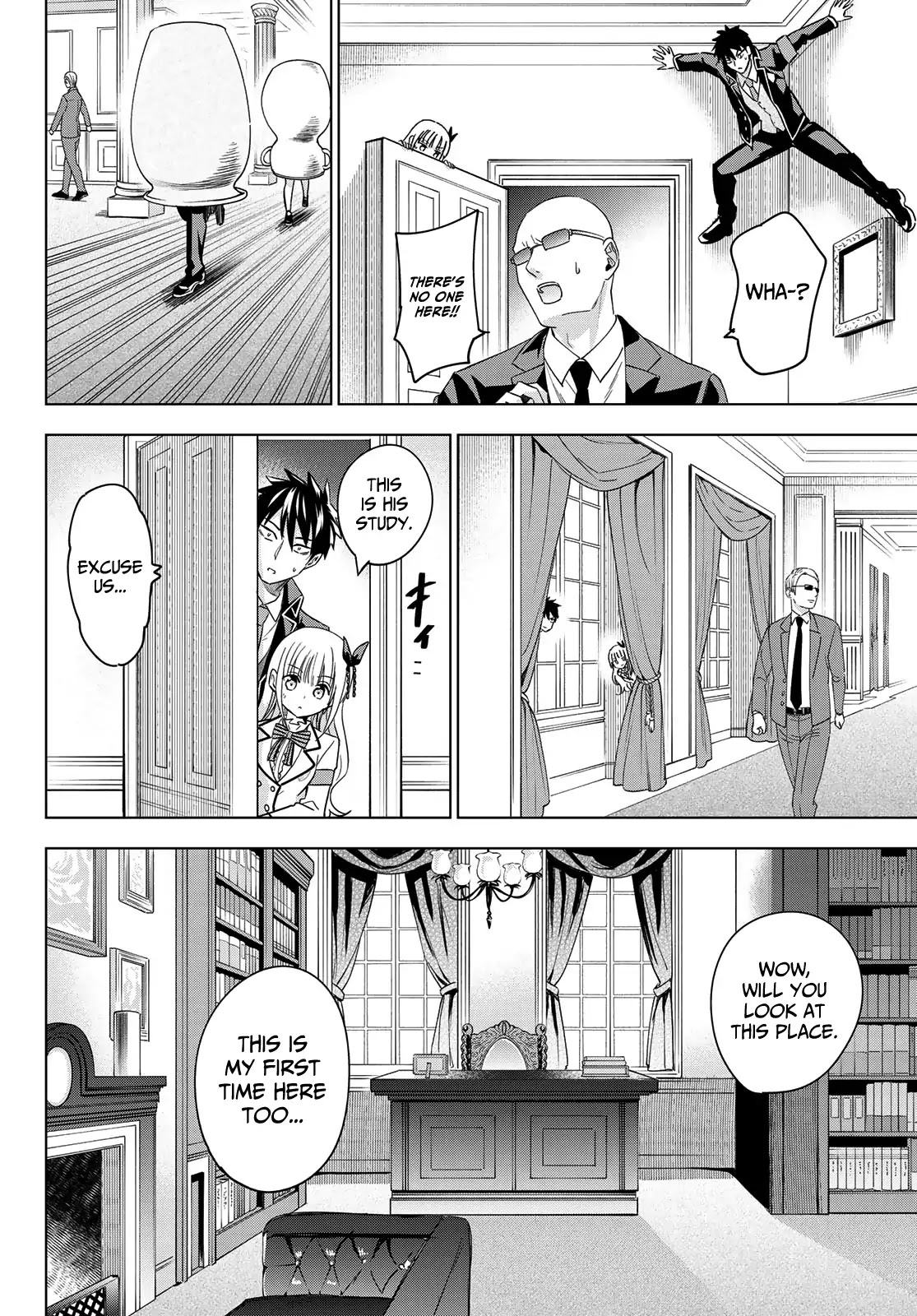Kishuku Gakkou no Juliet Chapter 112 page 17 - Chapter 112: Romio, Juliet and Turkish