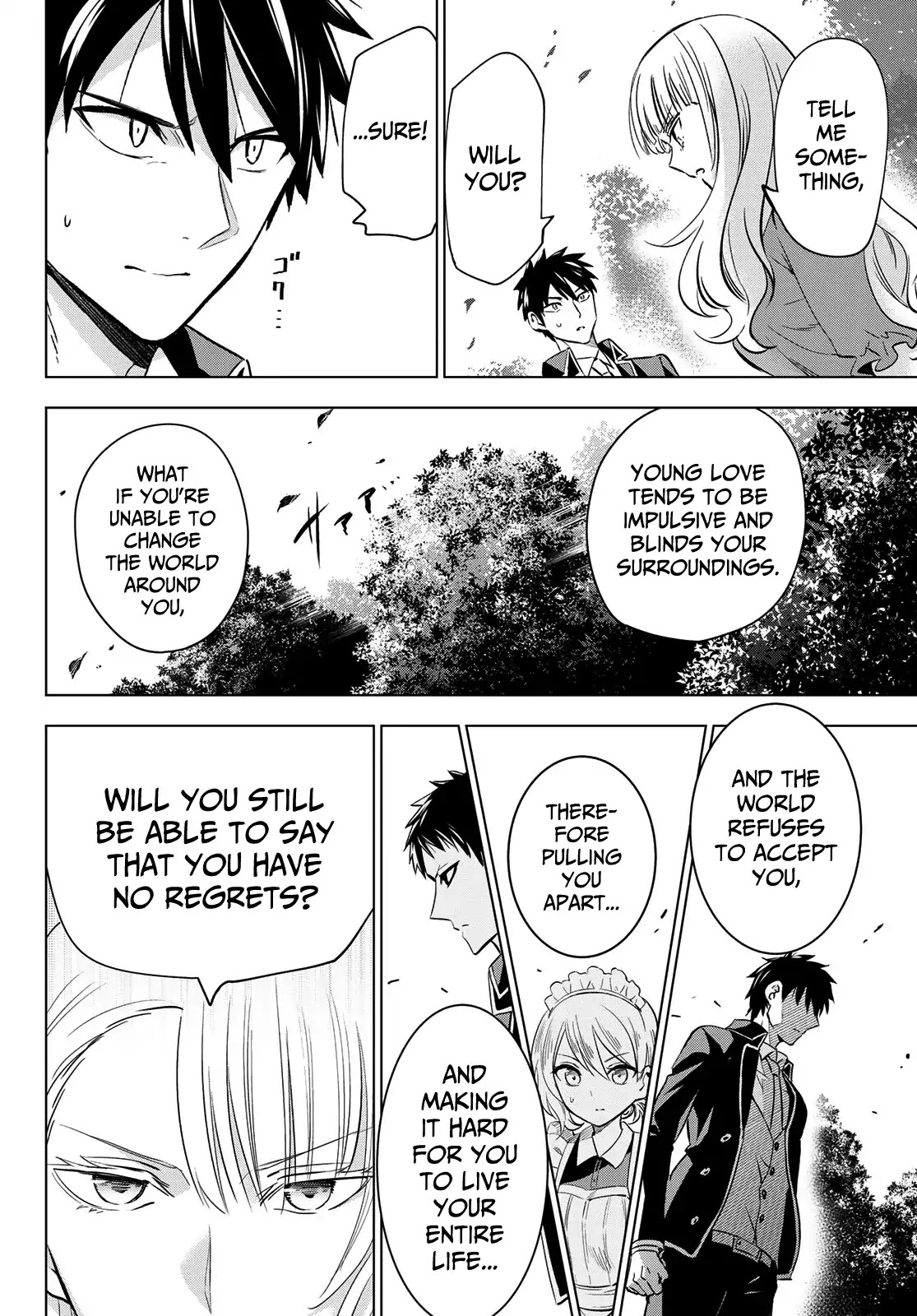 Kishuku Gakkou no Juliet Chapter 112 page 2 - Chapter 112: Romio, Juliet and Turkish