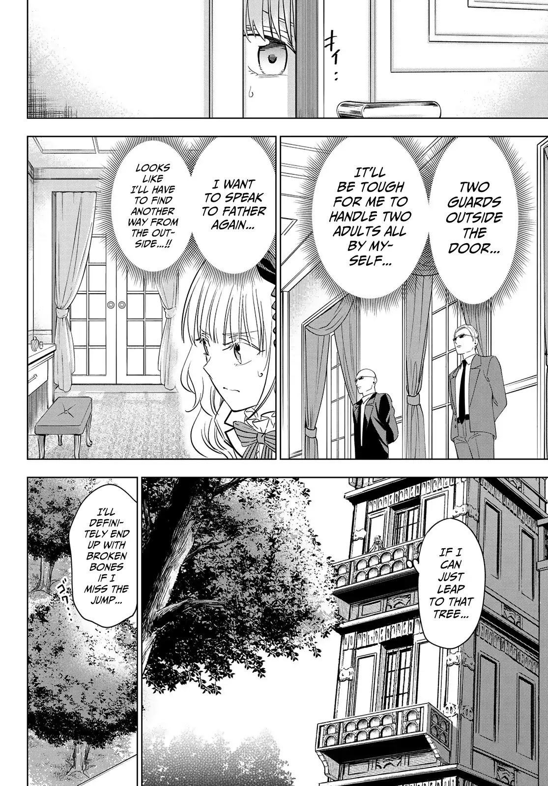 Kishuku Gakkou no Juliet Chapter 112 page 8 - Chapter 112: Romio, Juliet and Turkish