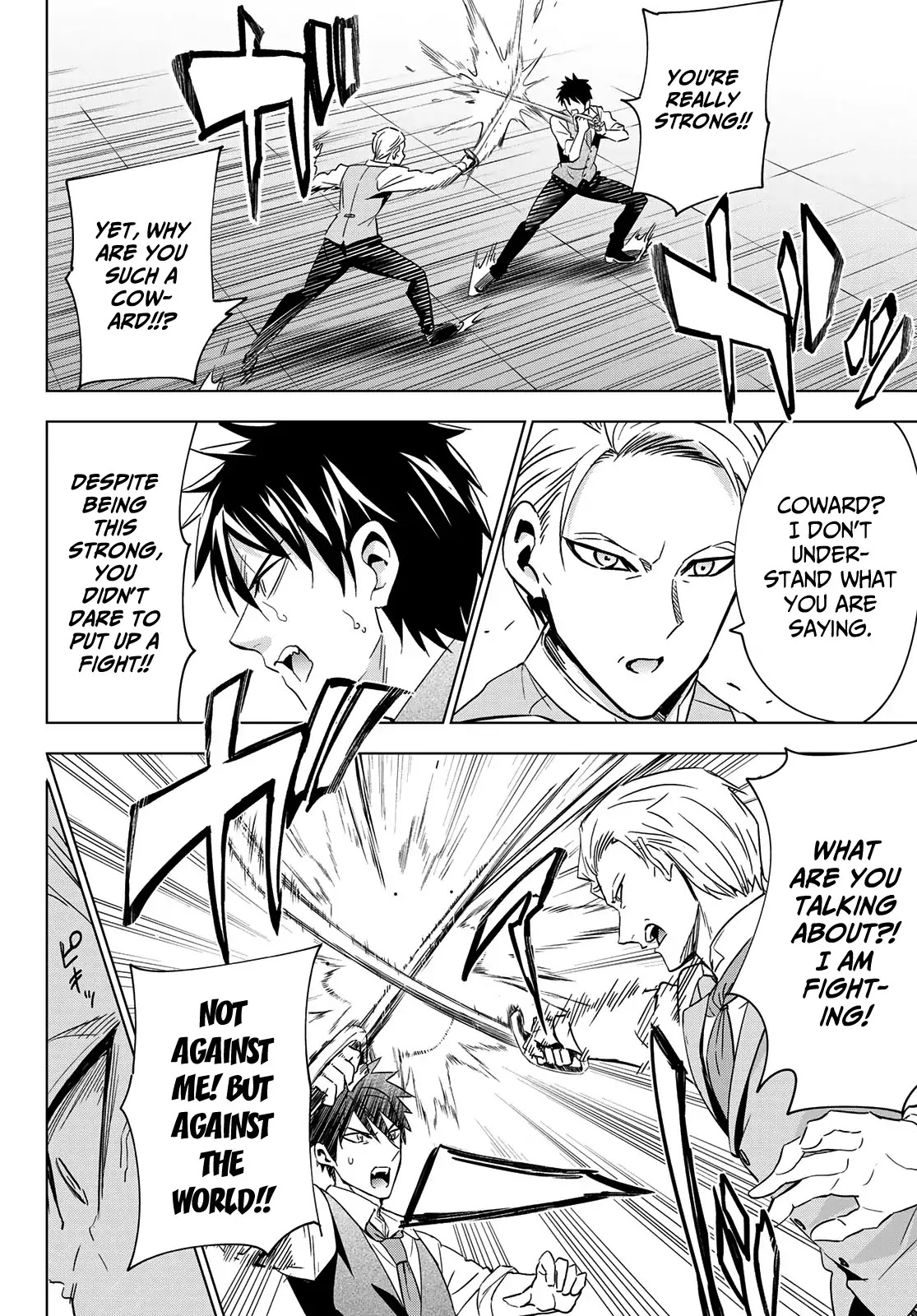 Kishuku Gakkou no Juliet Chapter 113 page 10 - Chapter 113: Romio, Juliet and Turkish II