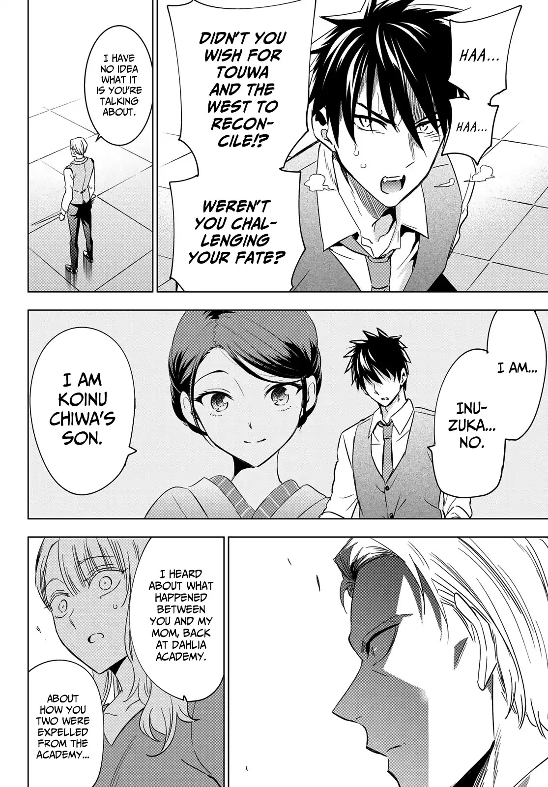 Kishuku Gakkou no Juliet Chapter 113 page 12 - Chapter 113: Romio, Juliet and Turkish II