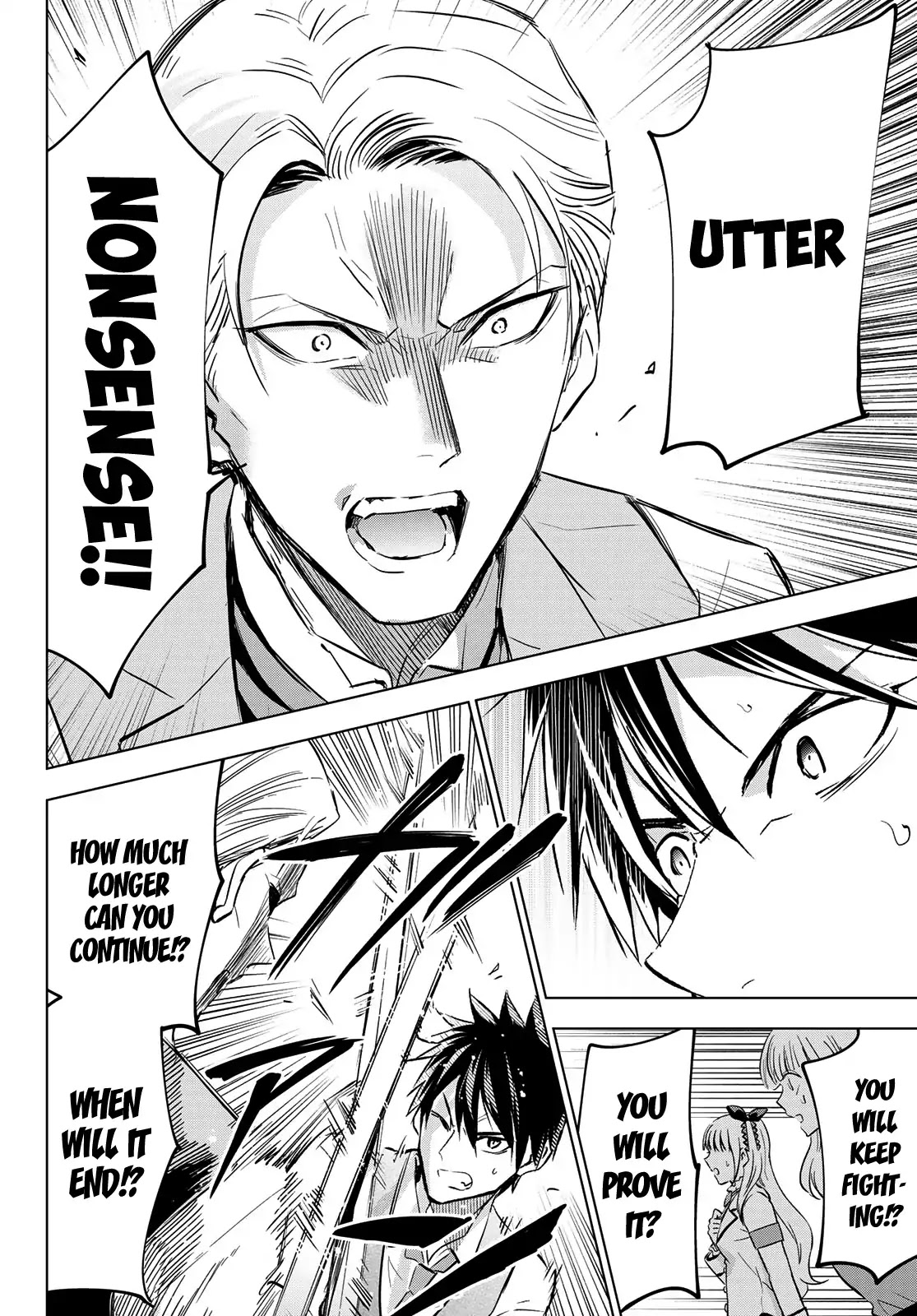 Kishuku Gakkou no Juliet Chapter 113 page 14 - Chapter 113: Romio, Juliet and Turkish II