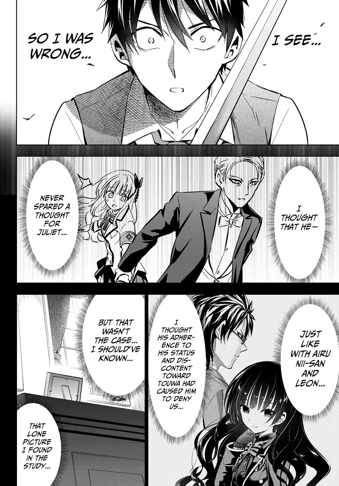 Kishuku Gakkou no Juliet Chapter 113 page 16 - Chapter 113: Romio, Juliet and Turkish II
