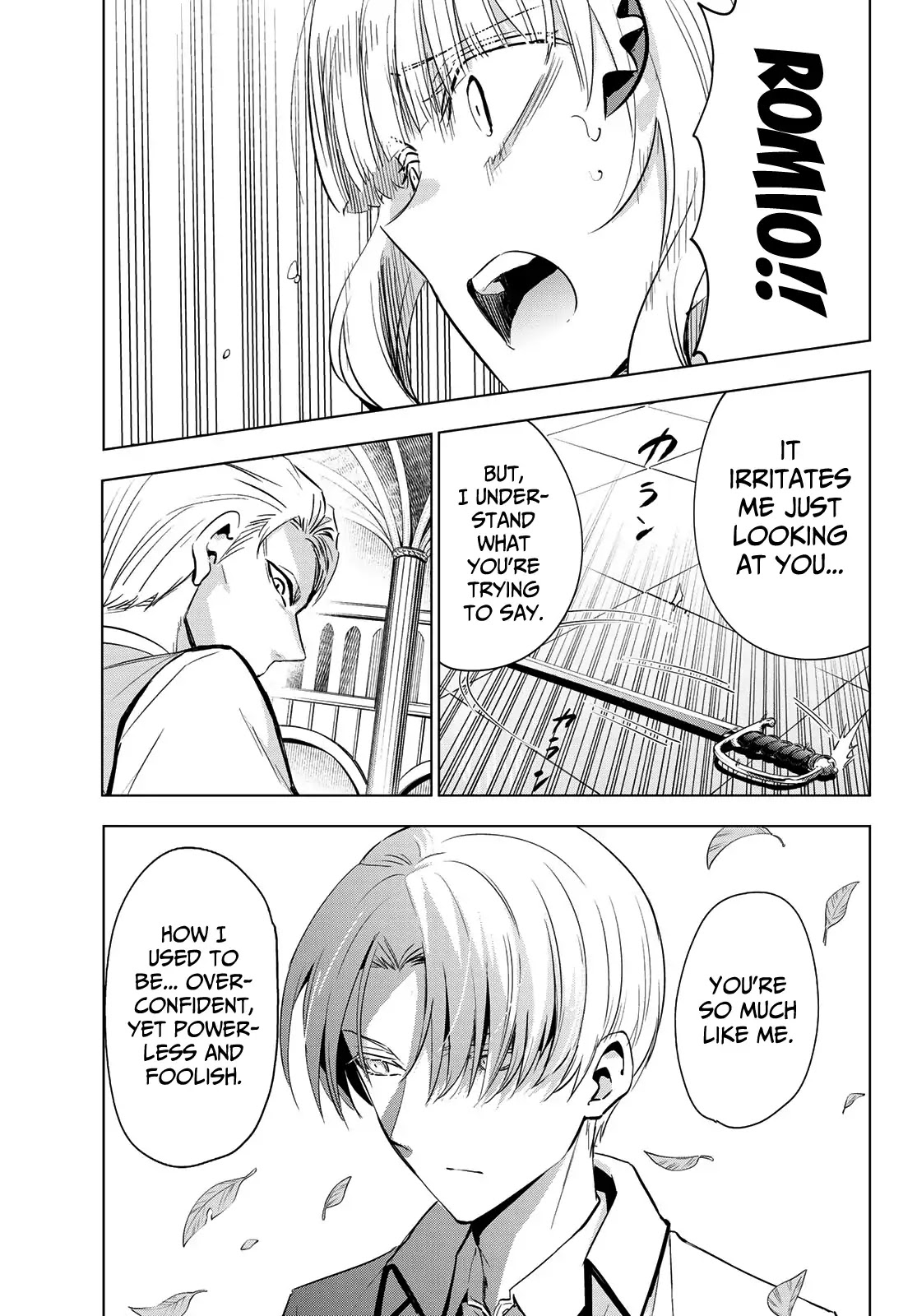 Kishuku Gakkou no Juliet Chapter 113 page 19 - Chapter 113: Romio, Juliet and Turkish II