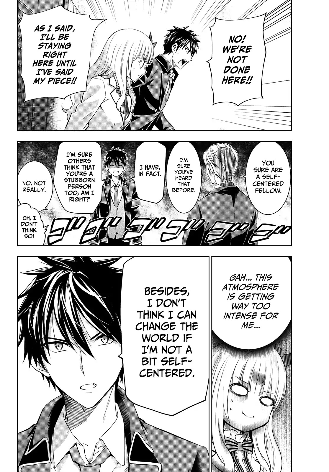Kishuku Gakkou no Juliet Chapter 113 page 2 - Chapter 113: Romio, Juliet and Turkish II