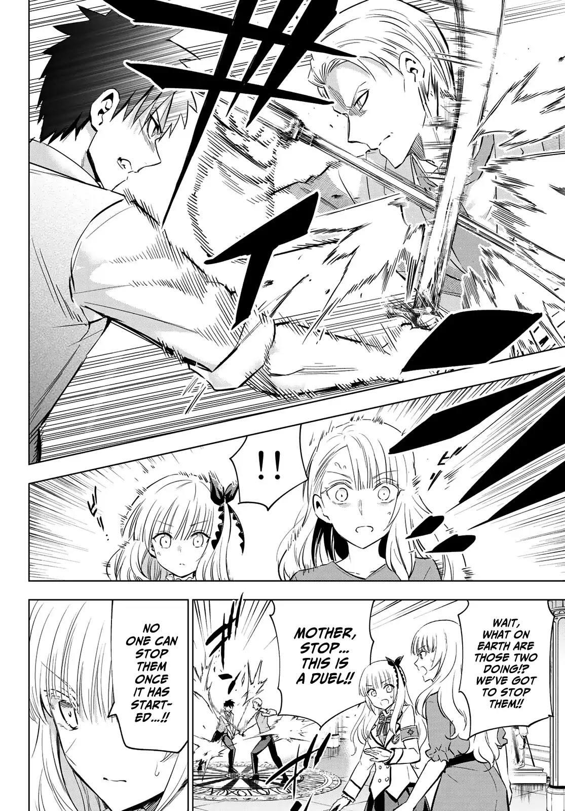 Kishuku Gakkou no Juliet Chapter 113 page 8 - Chapter 113: Romio, Juliet and Turkish II