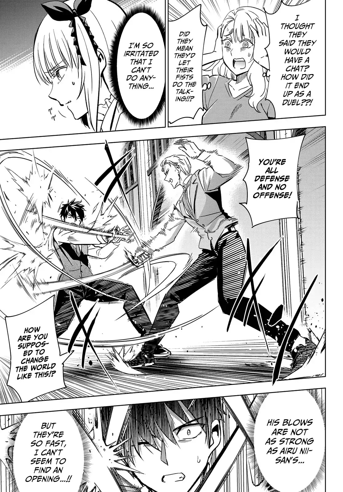 Kishuku Gakkou no Juliet Chapter 113 page 9 - Chapter 113: Romio, Juliet and Turkish II