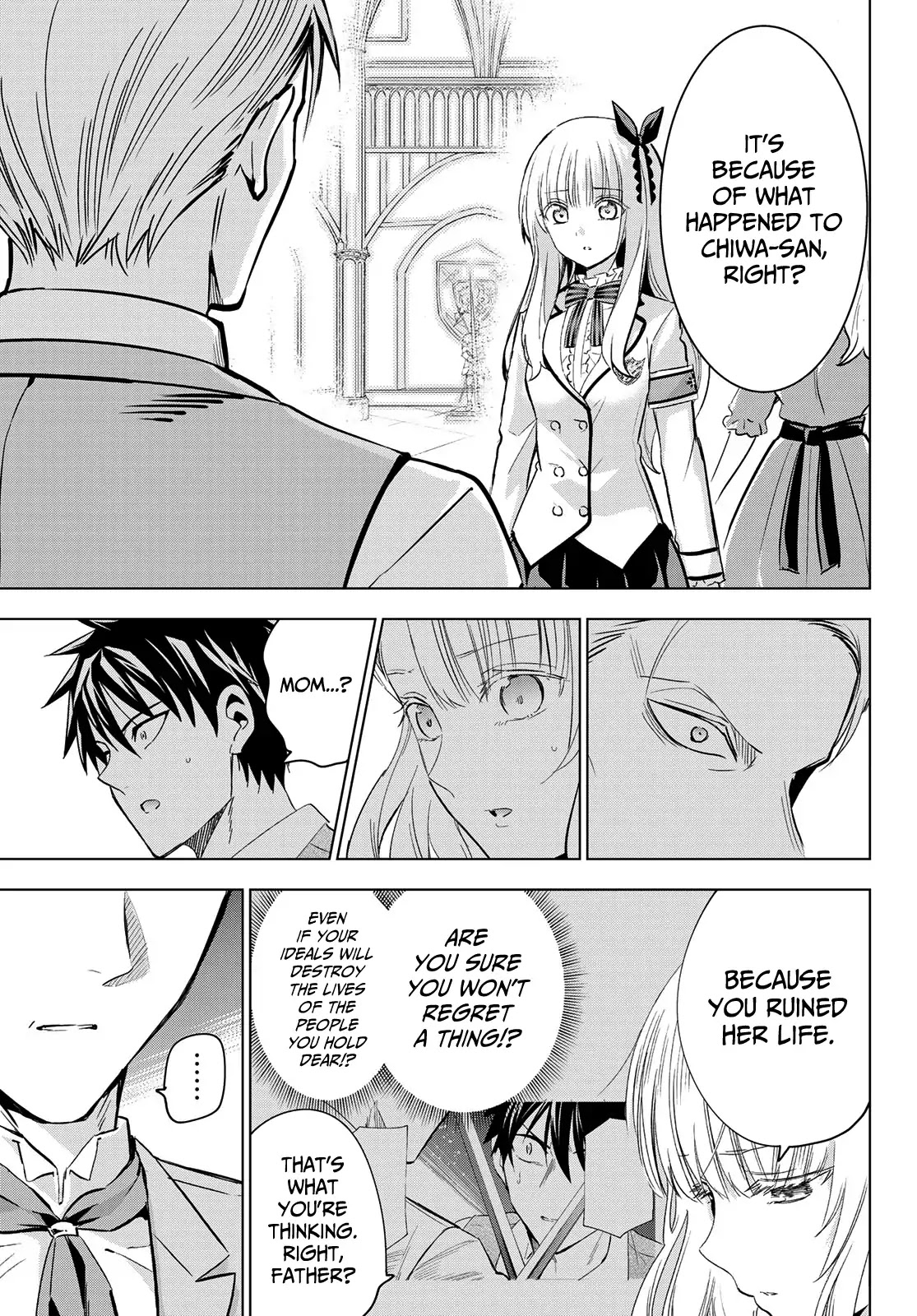Kishuku Gakkou no Juliet Chapter 114 page 12 - Chapter 114: Romio, Juliet and Turkish III