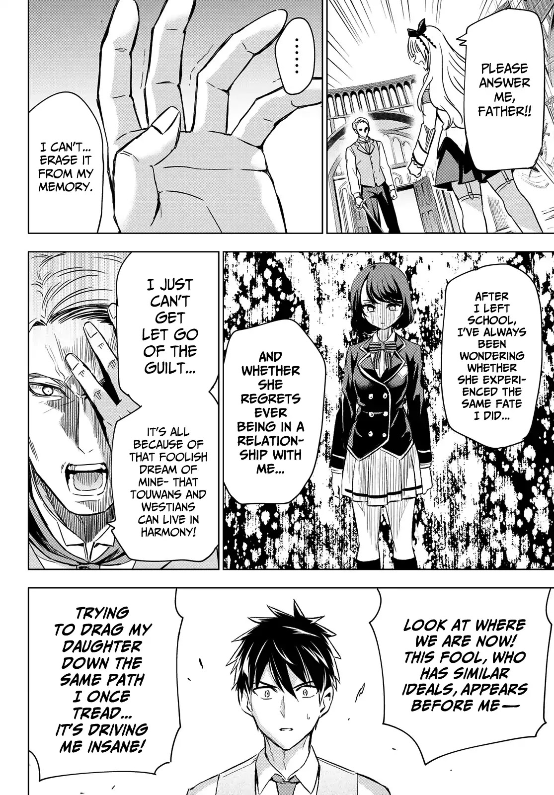 Kishuku Gakkou no Juliet Chapter 114 page 13 - Chapter 114: Romio, Juliet and Turkish III
